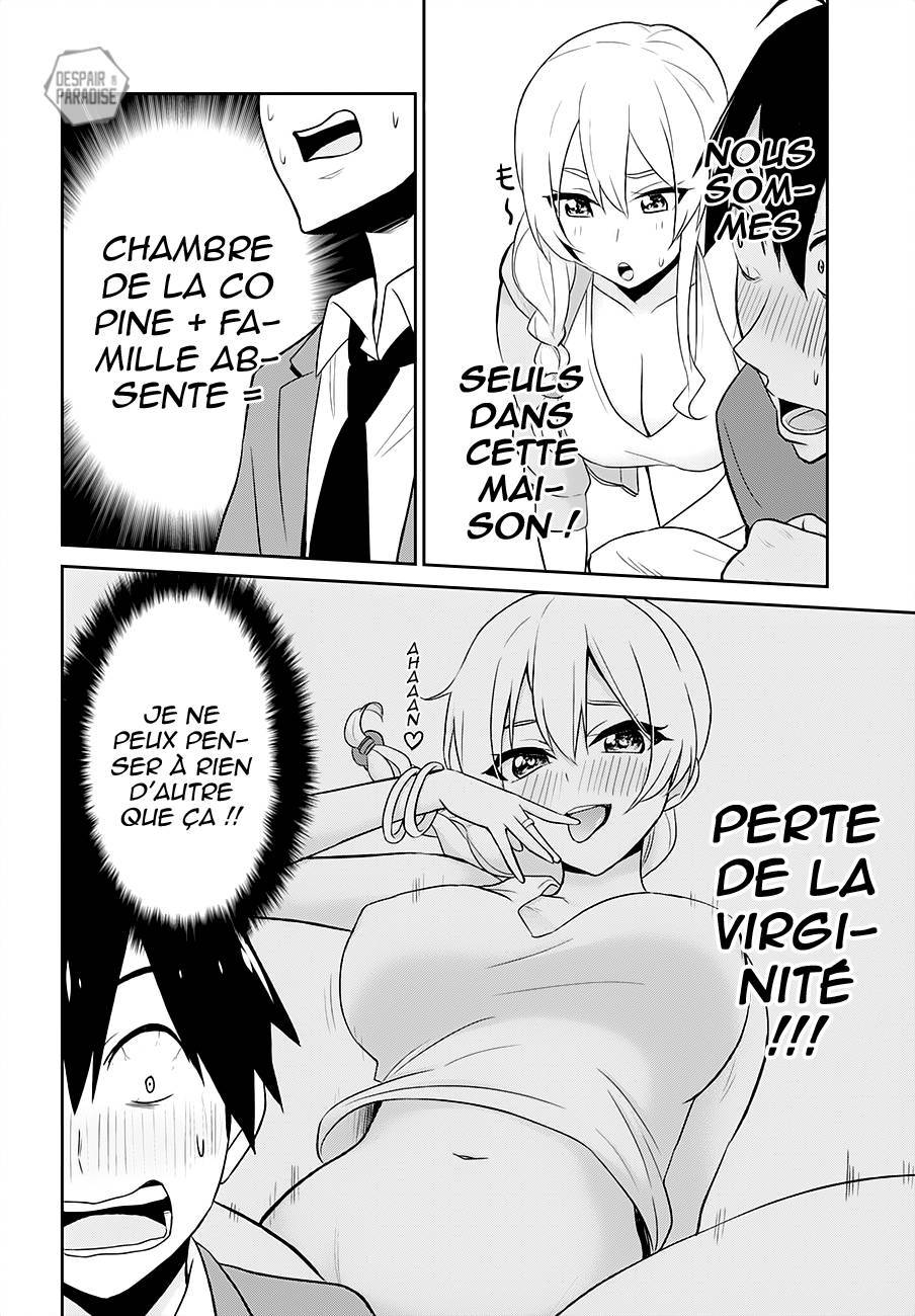Read Hajimete no Gal FR Manga Online