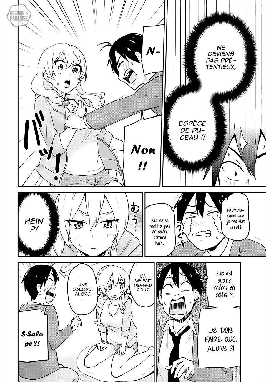 Read Hajimete no Gal FR Manga Online