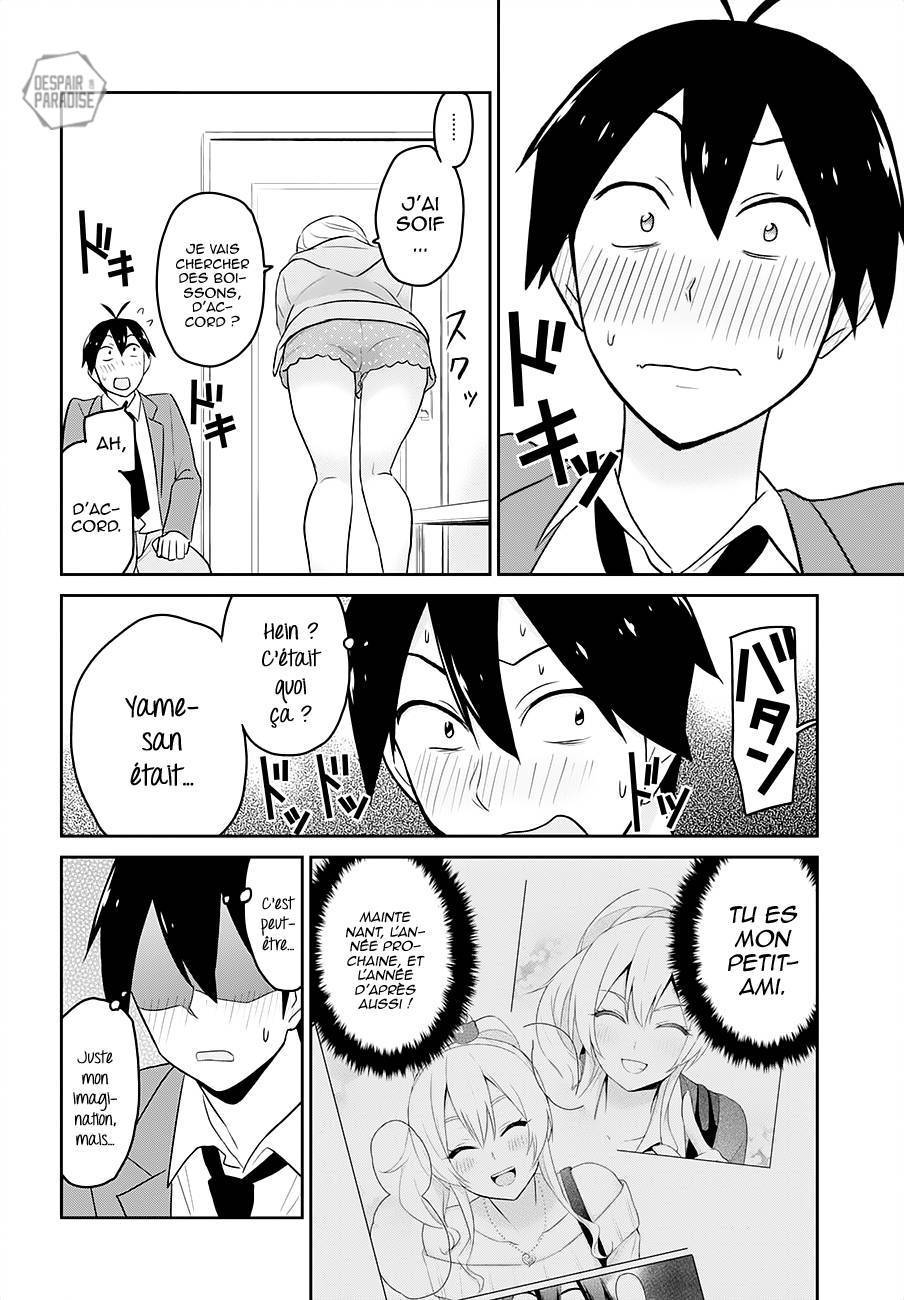 Read Hajimete no Gal FR Manga Online