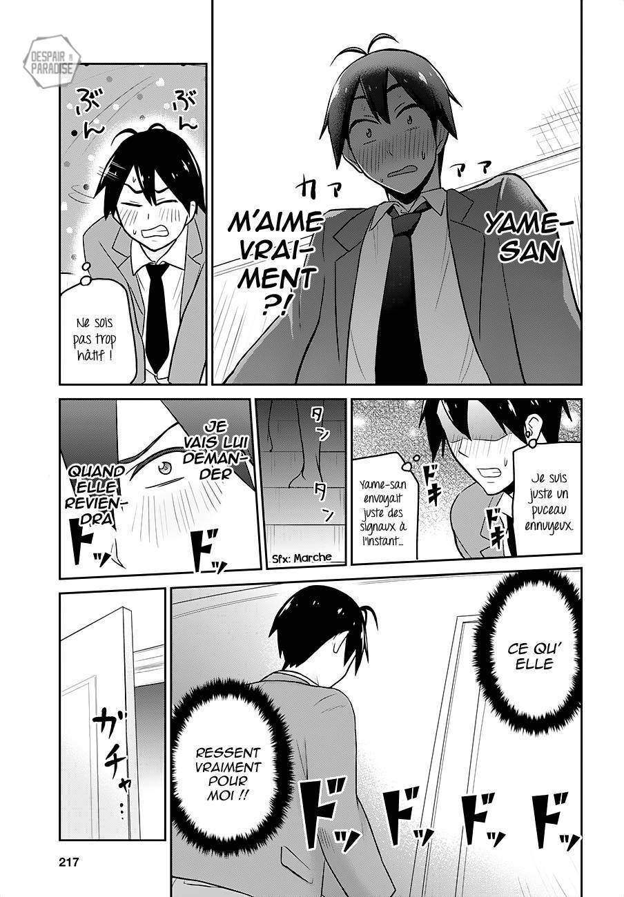 Read Hajimete no Gal FR Manga Online