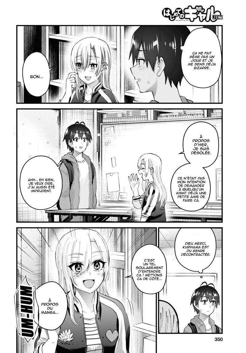 Read Hajimete no Gal FR Manga Online