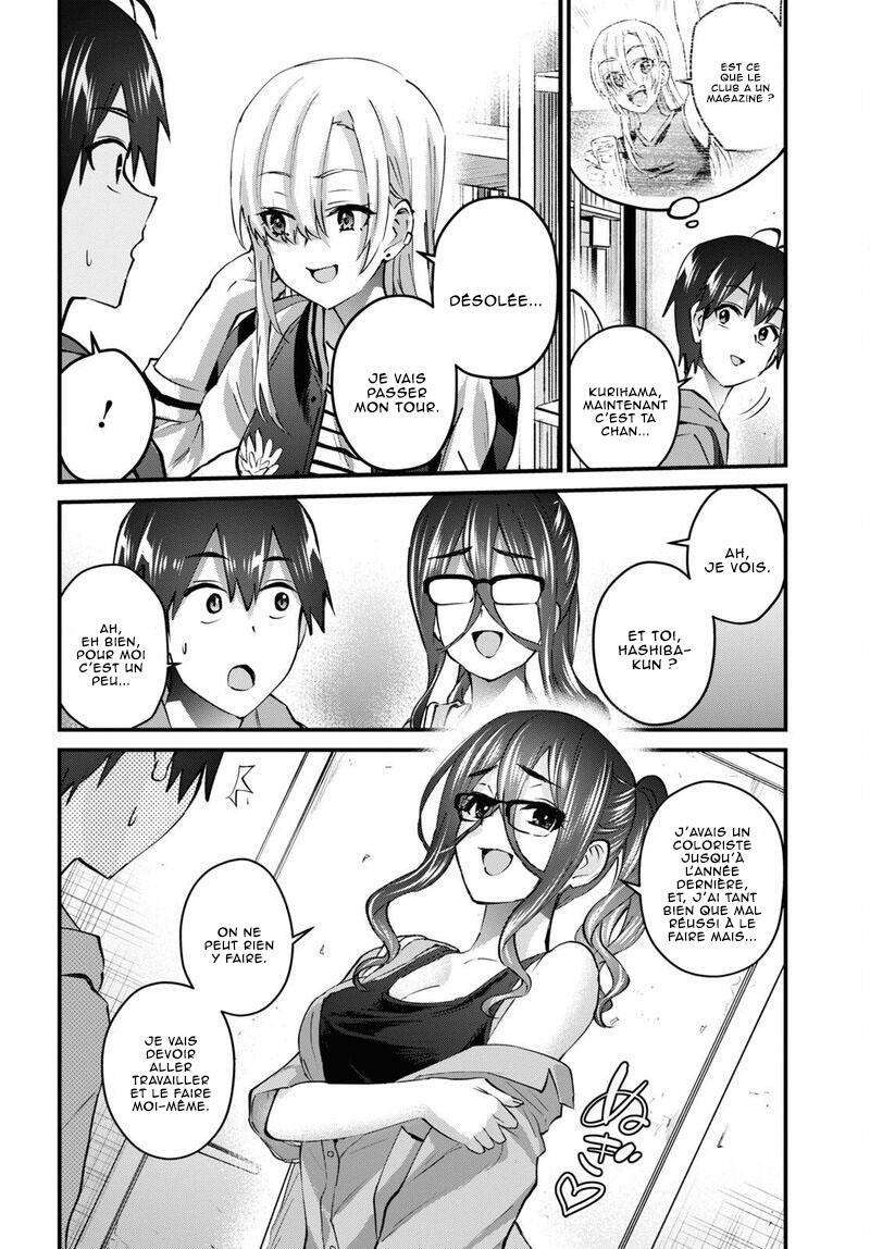 Read Hajimete no Gal FR Manga Online