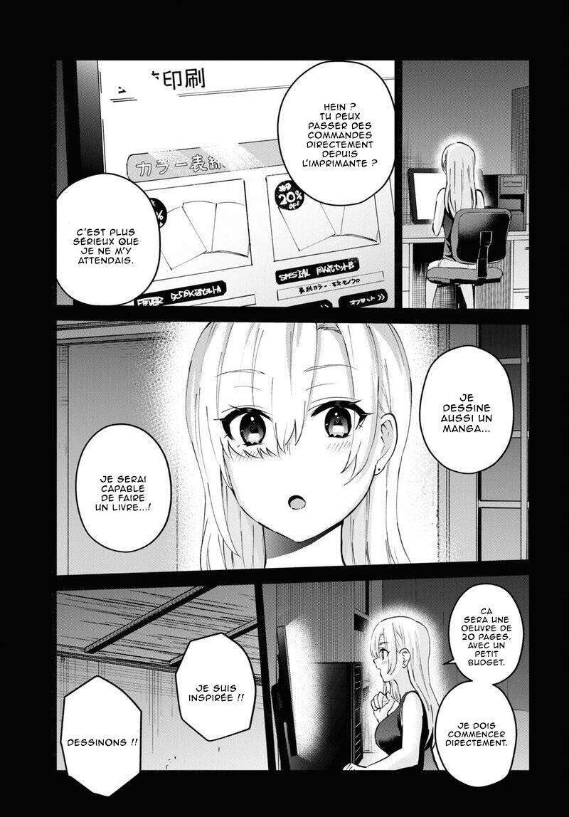 Read Hajimete no Gal FR Manga Online