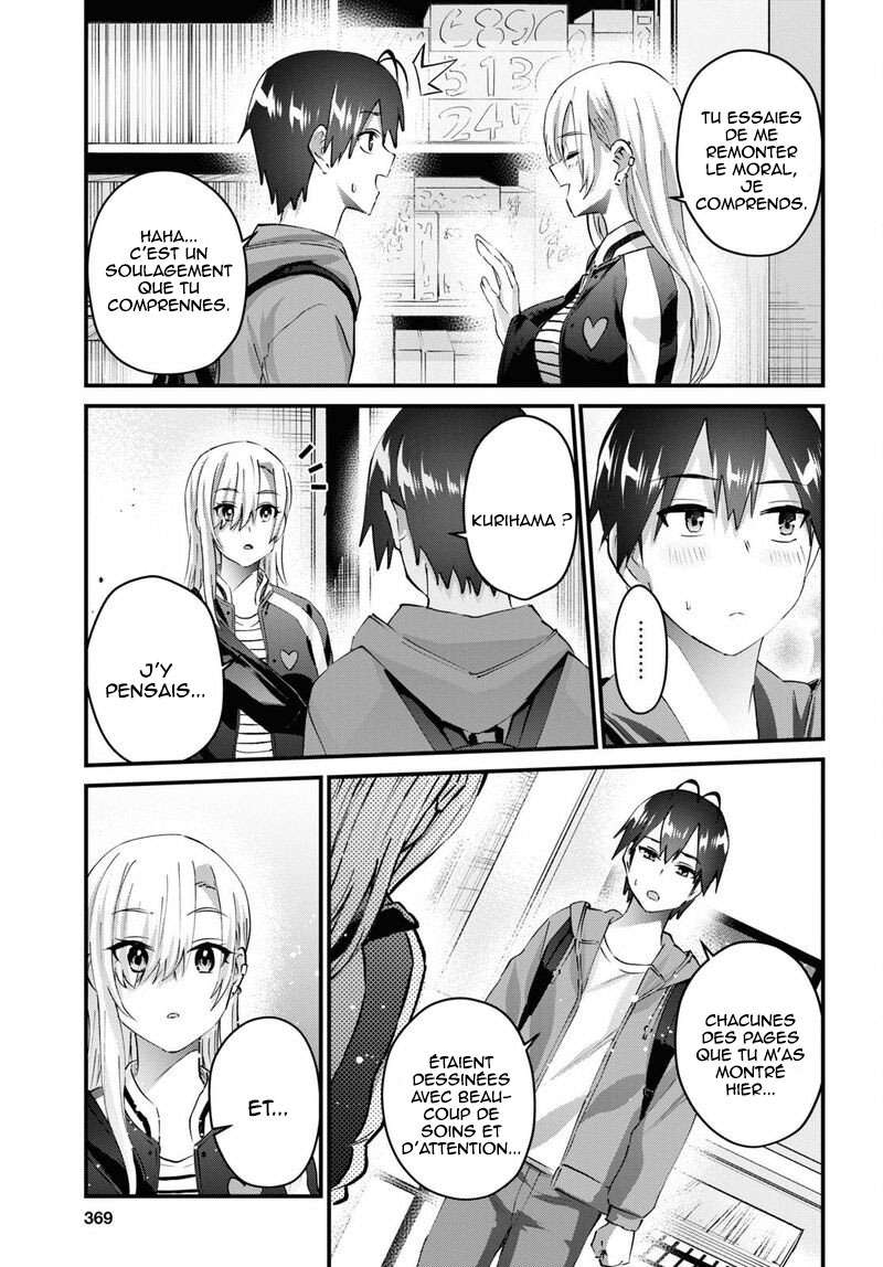 Read Hajimete no Gal FR Manga Online