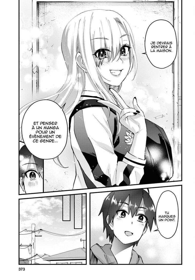 Read Hajimete no Gal FR Manga Online