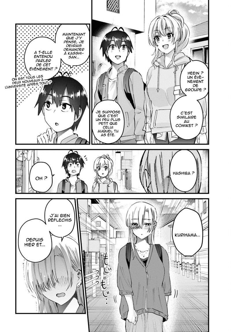 Read Hajimete no Gal FR Manga Online