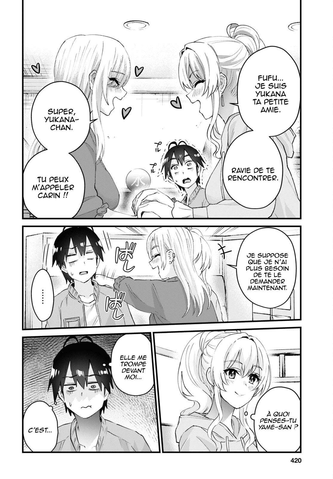 Read Hajimete no Gal FR Manga Online