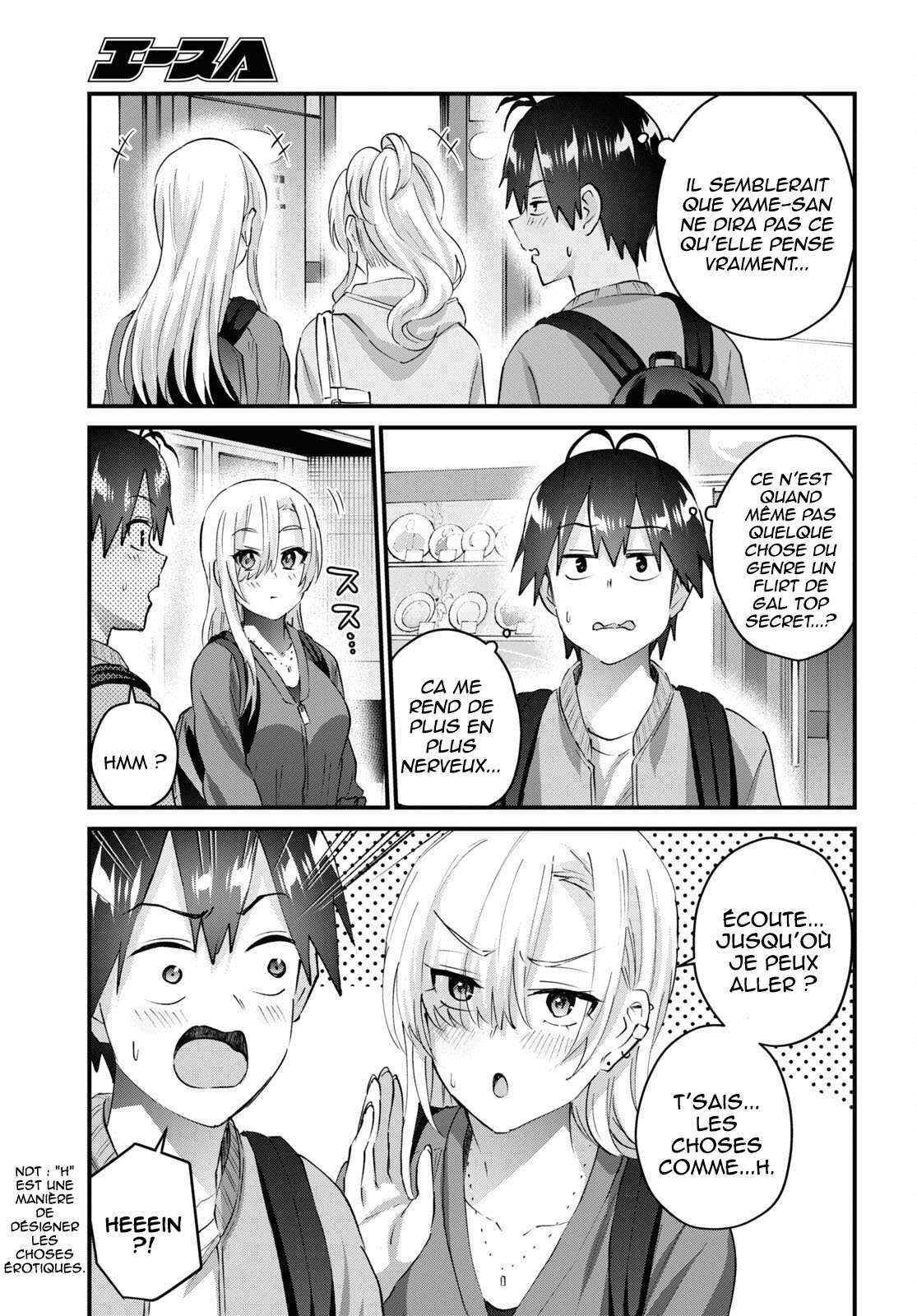 Read Hajimete no Gal FR Manga Online