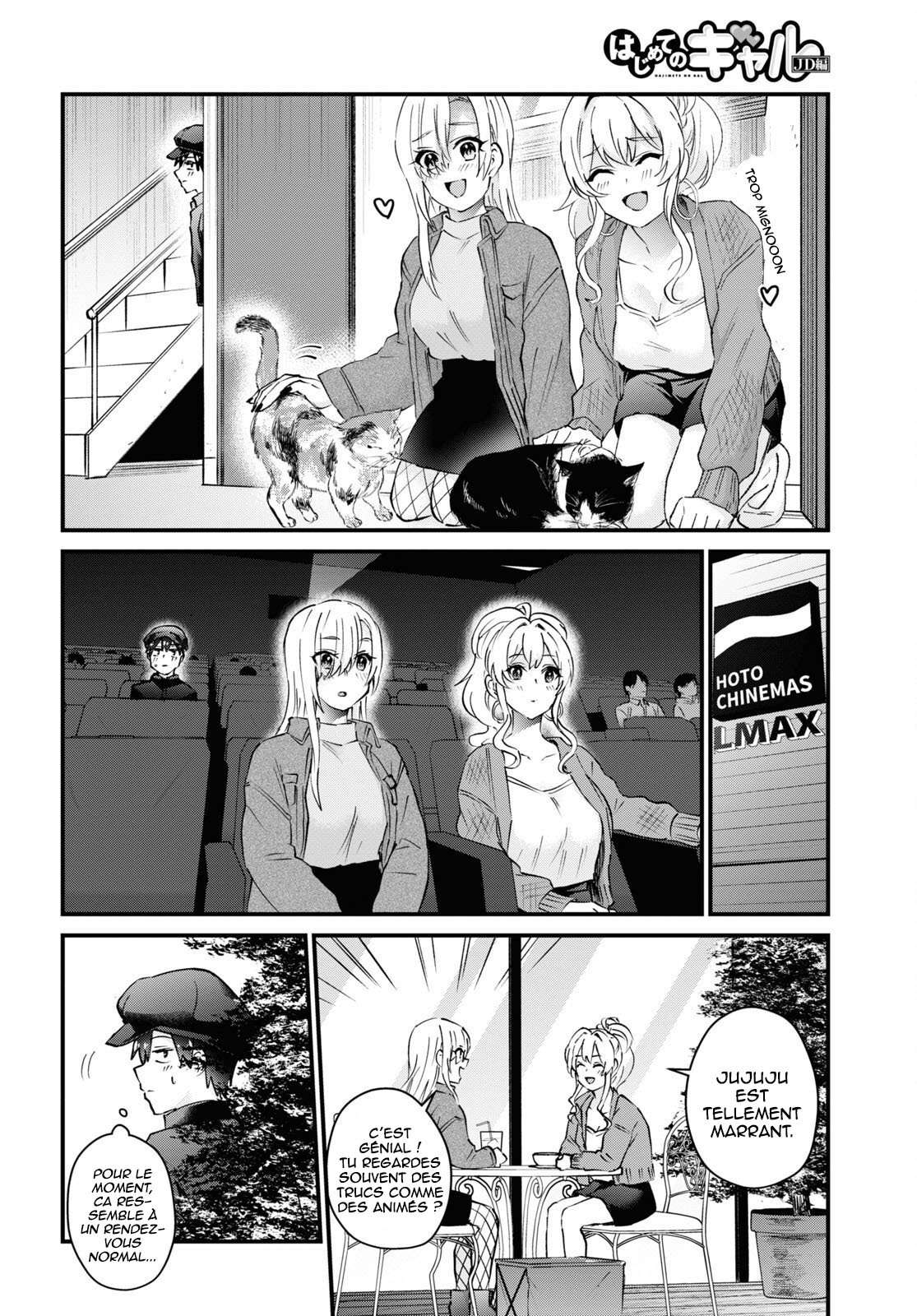 Read Hajimete no Gal FR Manga Online