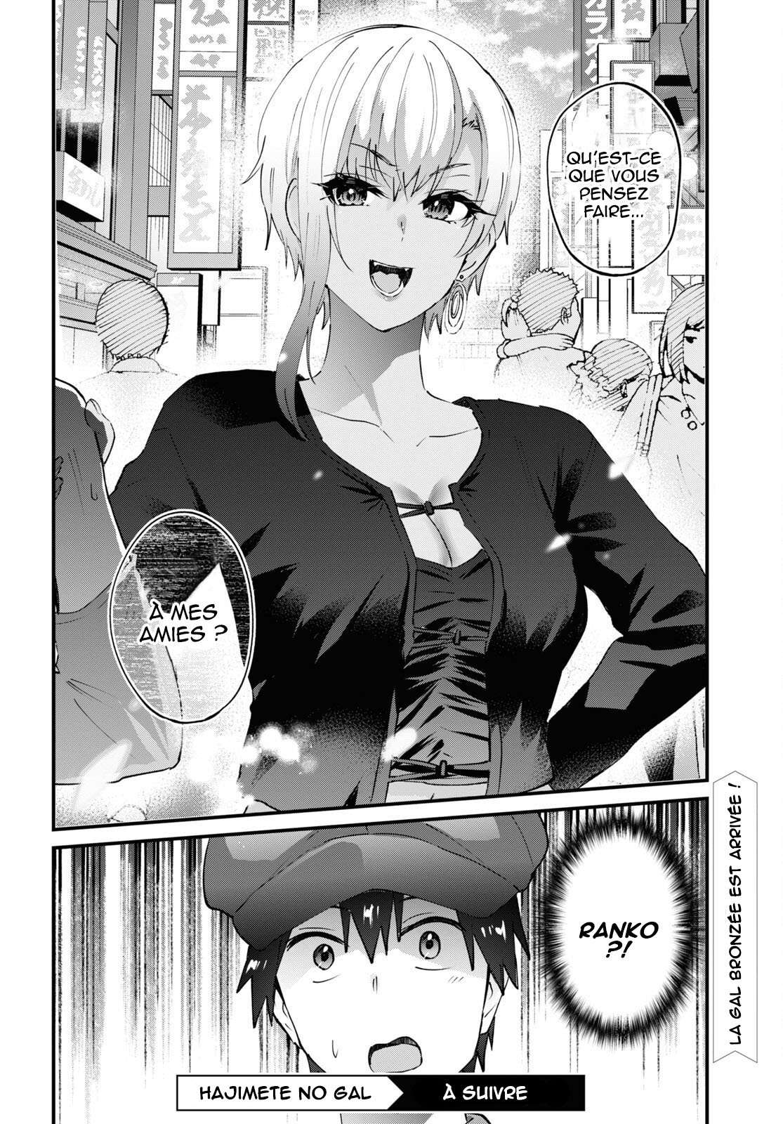 Read Hajimete no Gal FR Manga Online