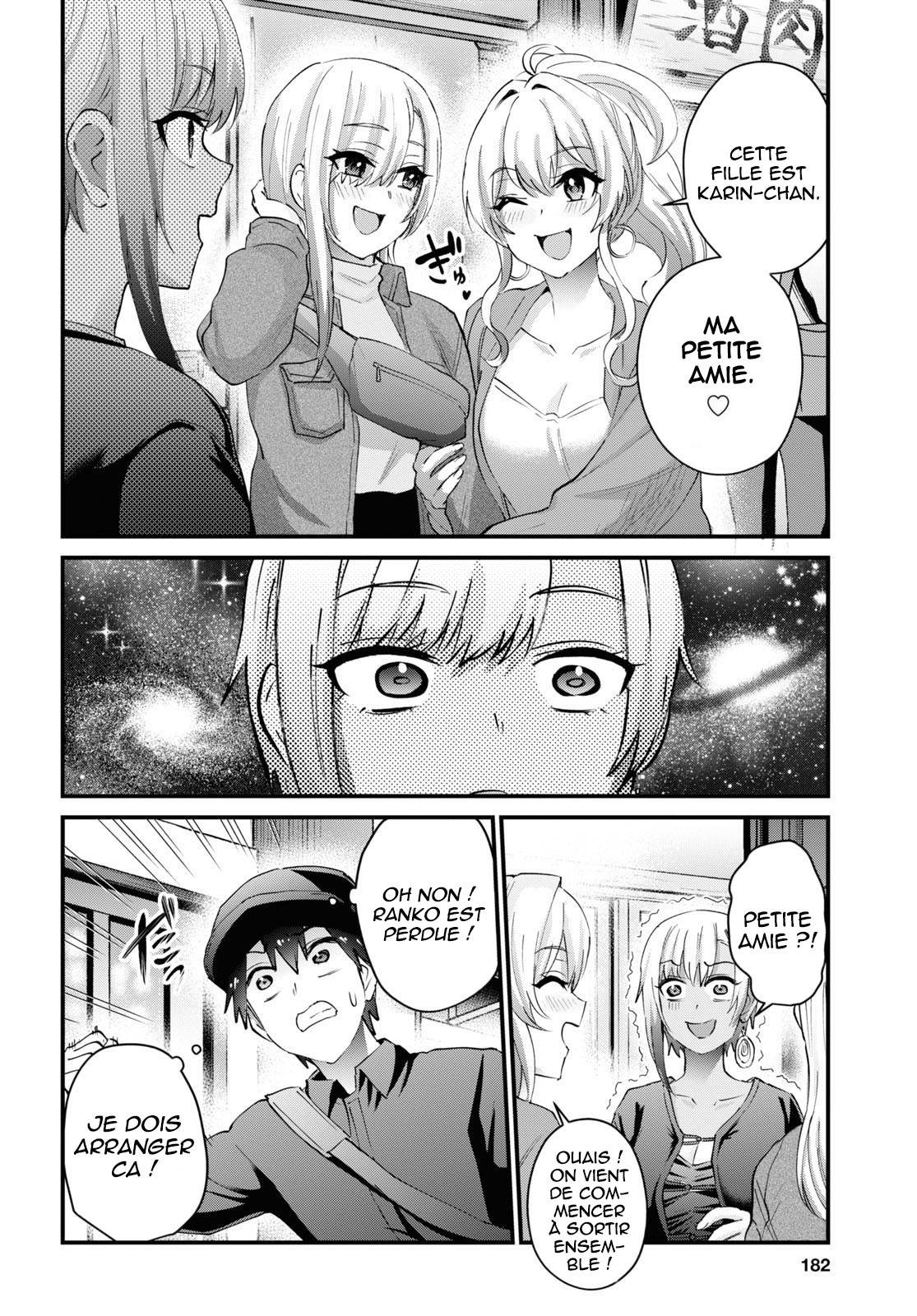 Read Hajimete no Gal FR Manga Online