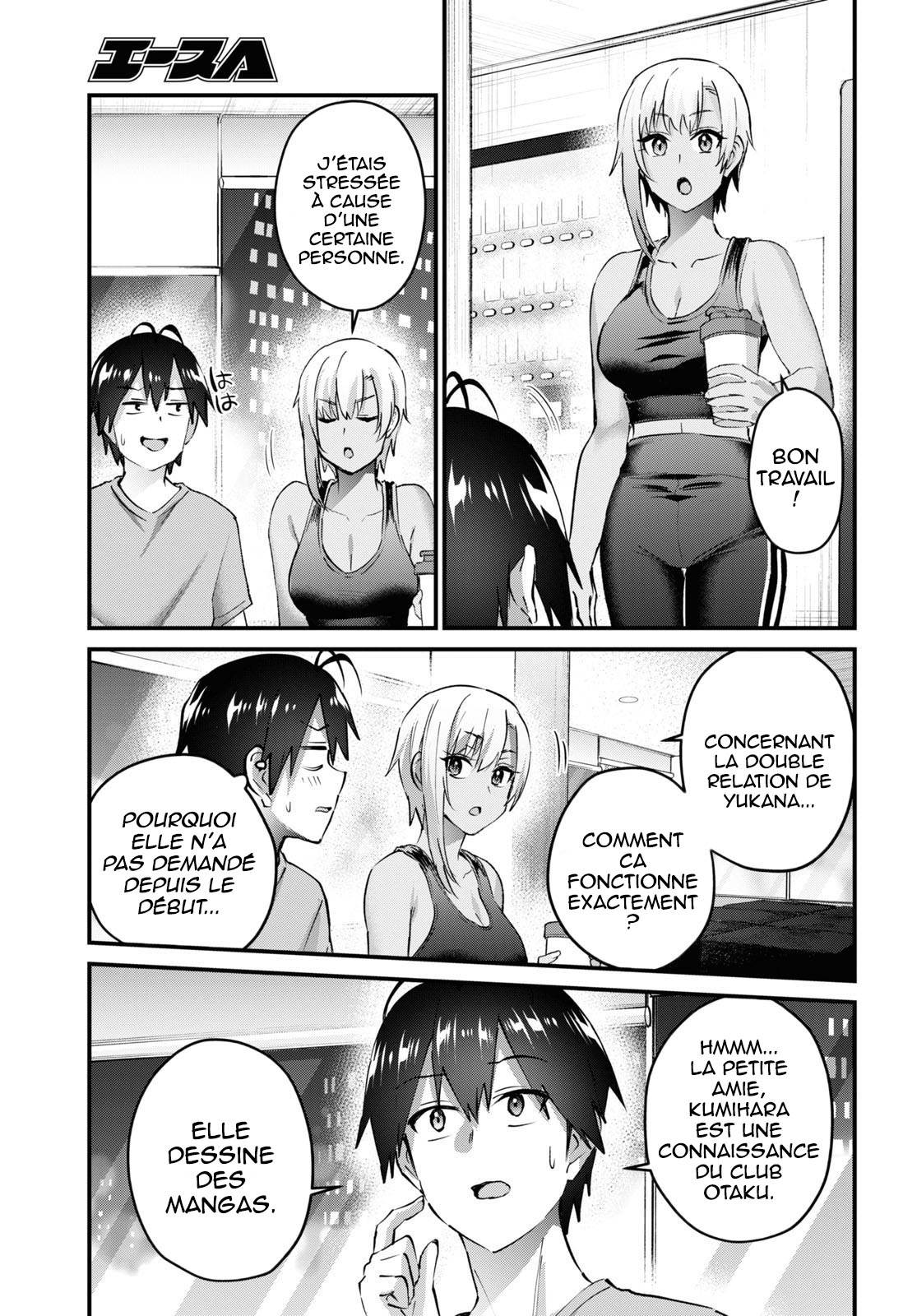 Read Hajimete no Gal FR Manga Online