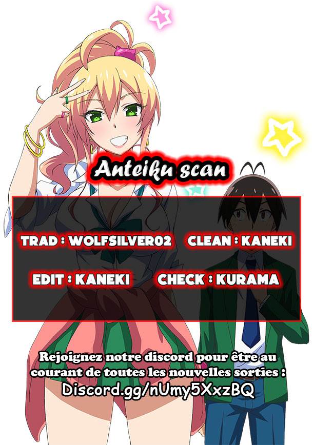 Read Hajimete no Gal FR Manga Online