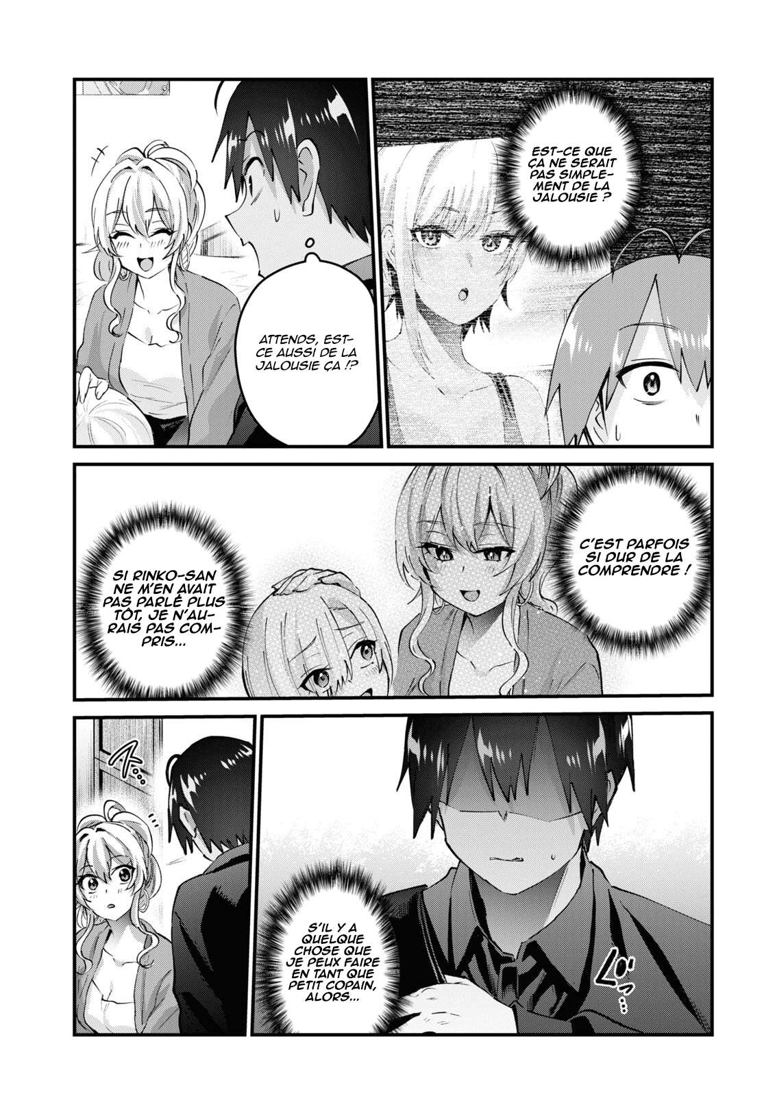 Read Hajimete no Gal FR Manga Online