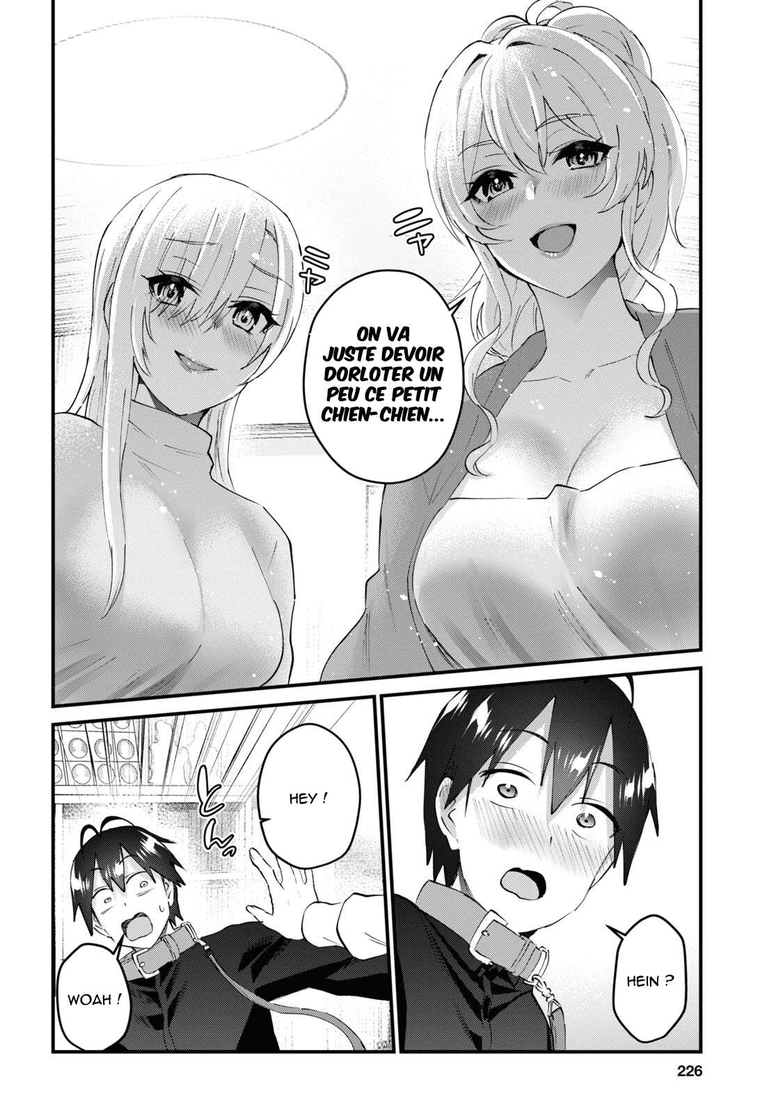 Read Hajimete no Gal FR Manga Online