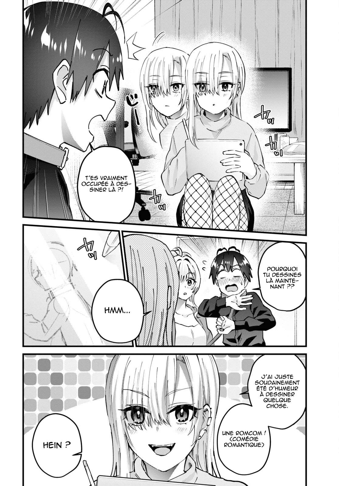 Read Hajimete no Gal FR Manga Online