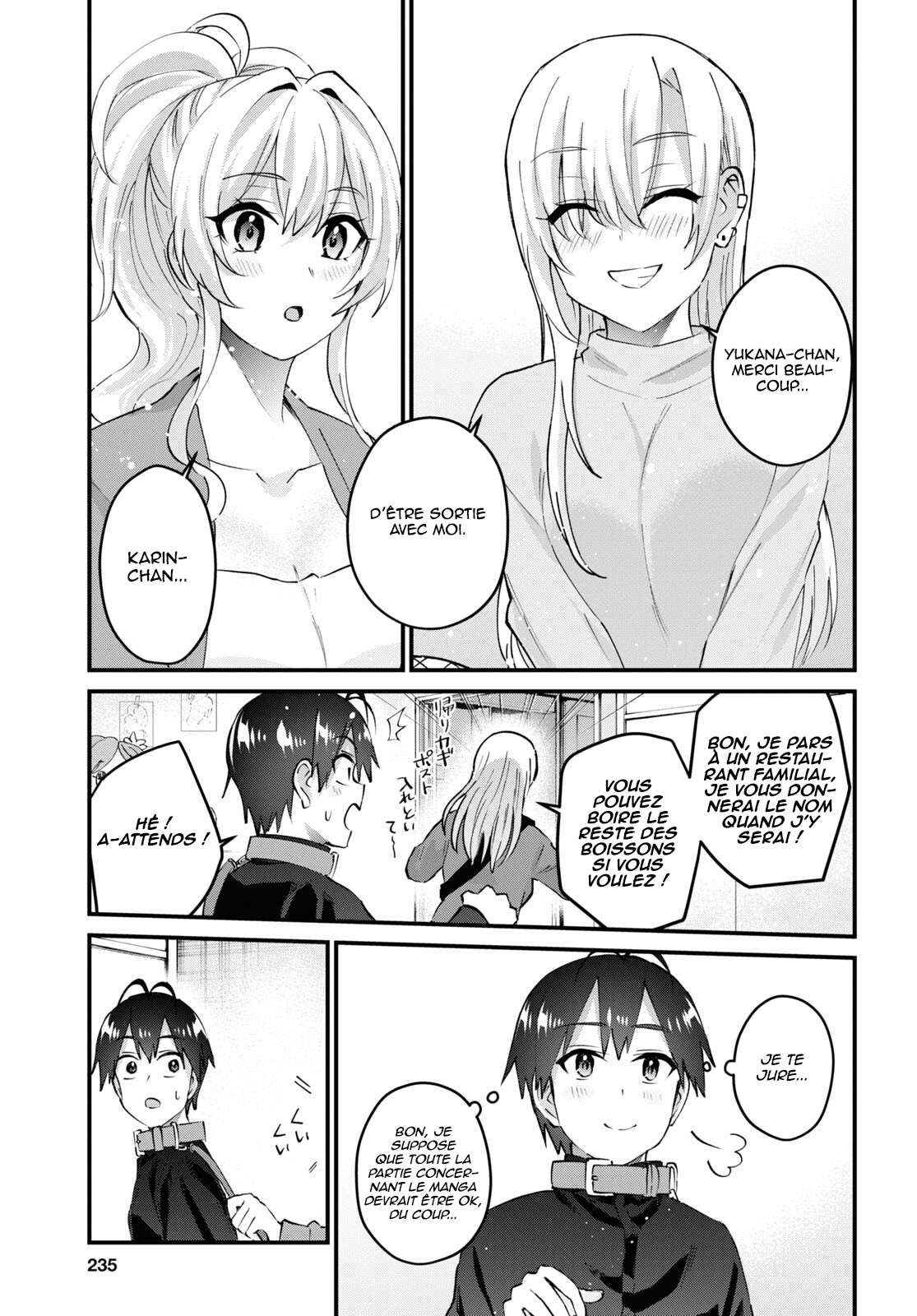 Read Hajimete no Gal FR Manga Online