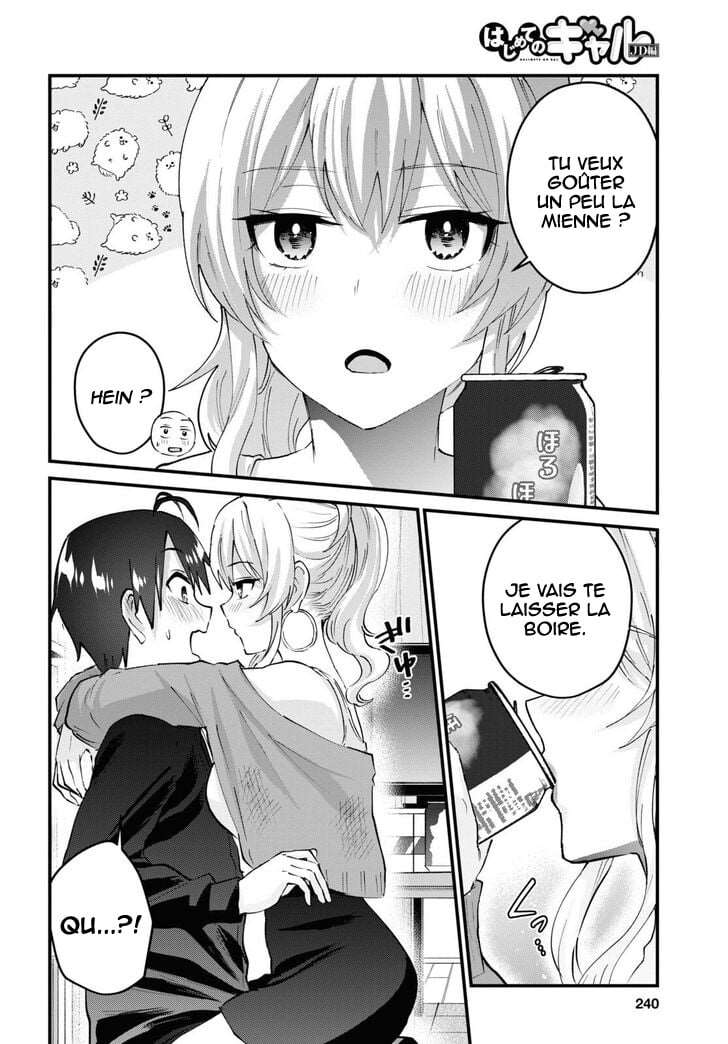 Read Hajimete no Gal FR Manga Online