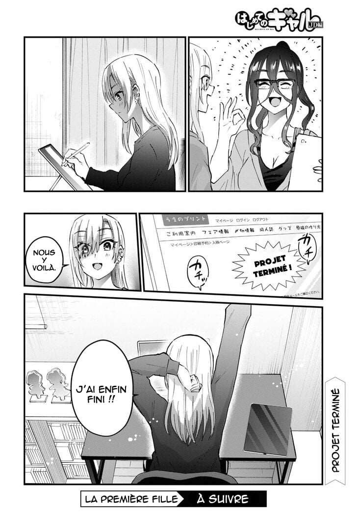 Read Hajimete no Gal FR Manga Online