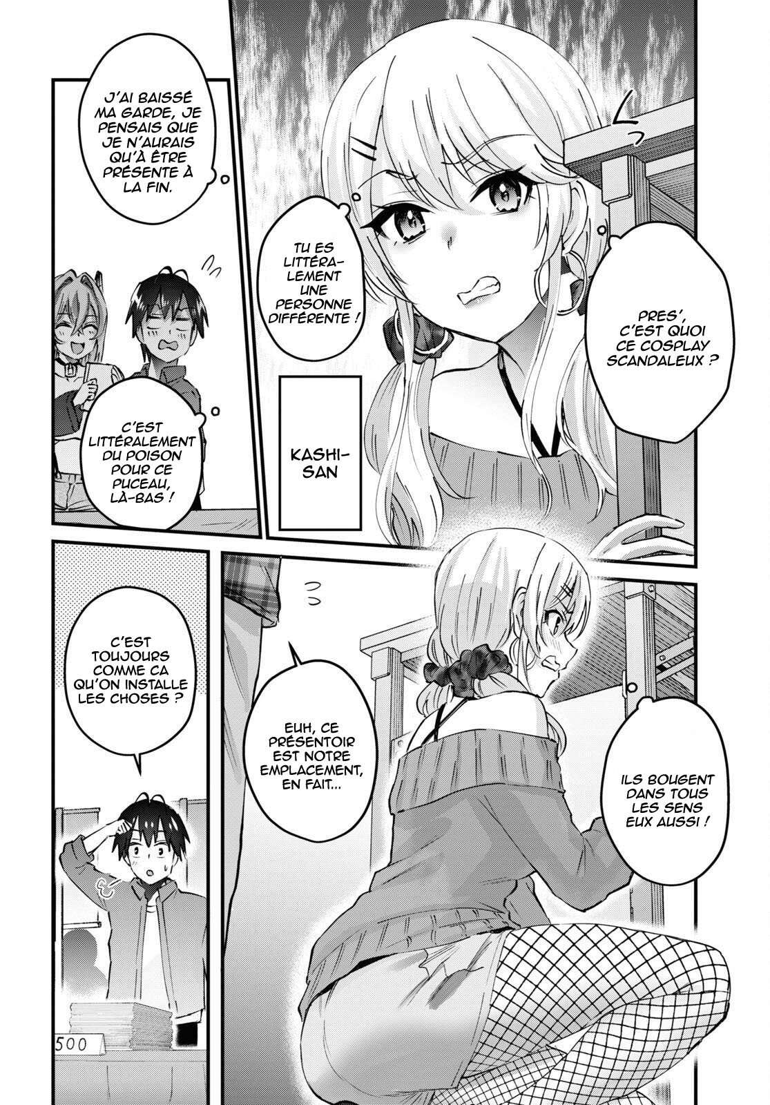 Read Hajimete no Gal FR Manga Online