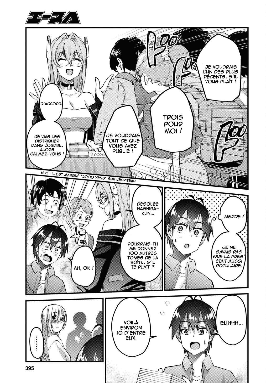 Read Hajimete no Gal FR Manga Online