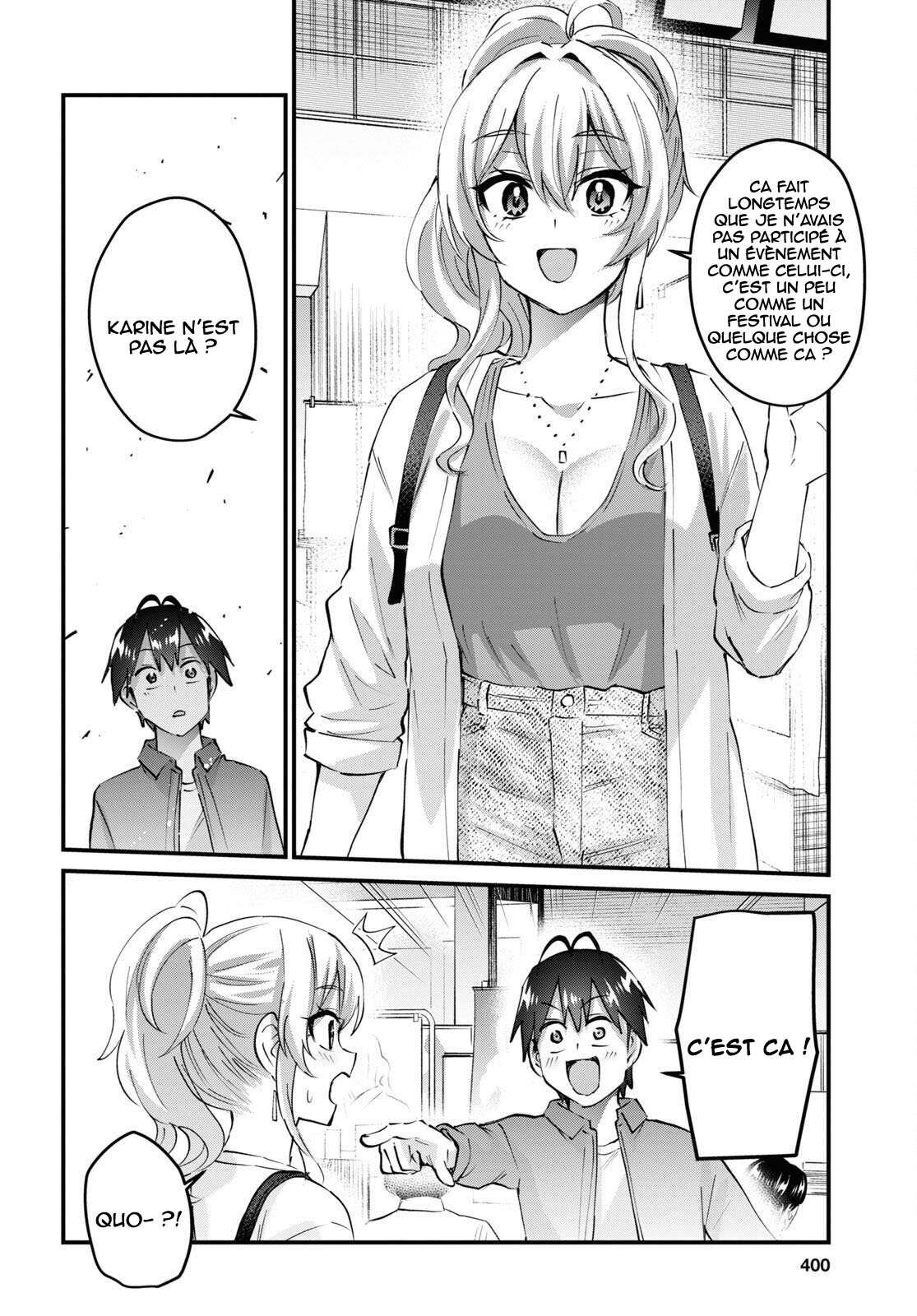 Read Hajimete no Gal FR Manga Online