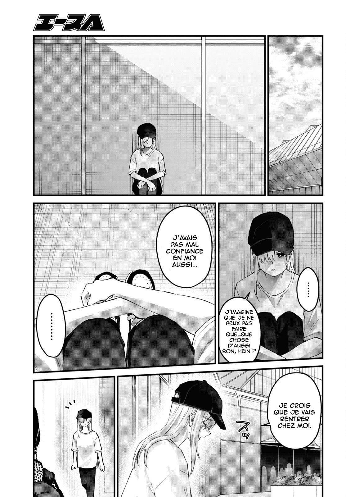 Read Hajimete no Gal FR Manga Online
