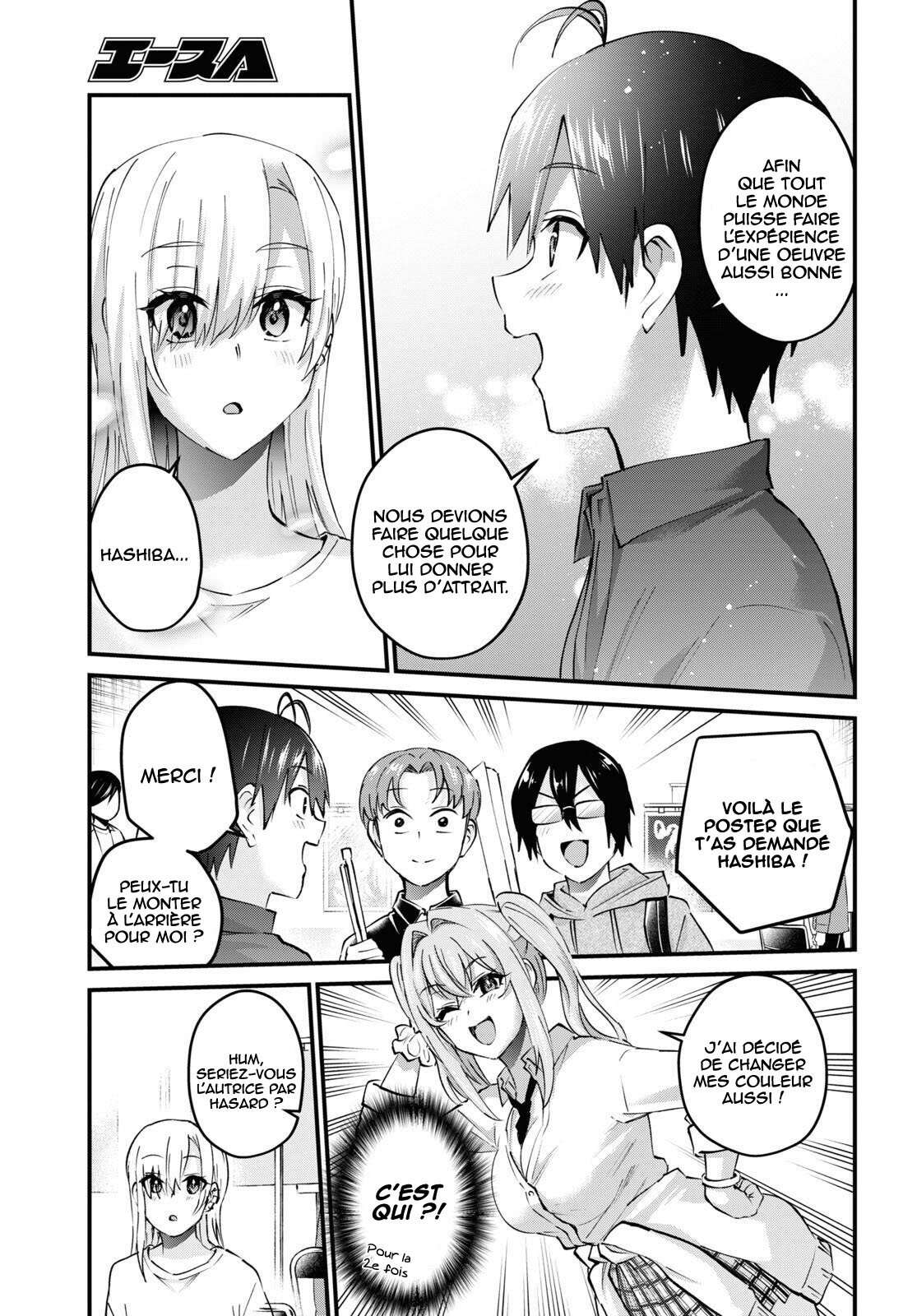 Read Hajimete no Gal FR Manga Online