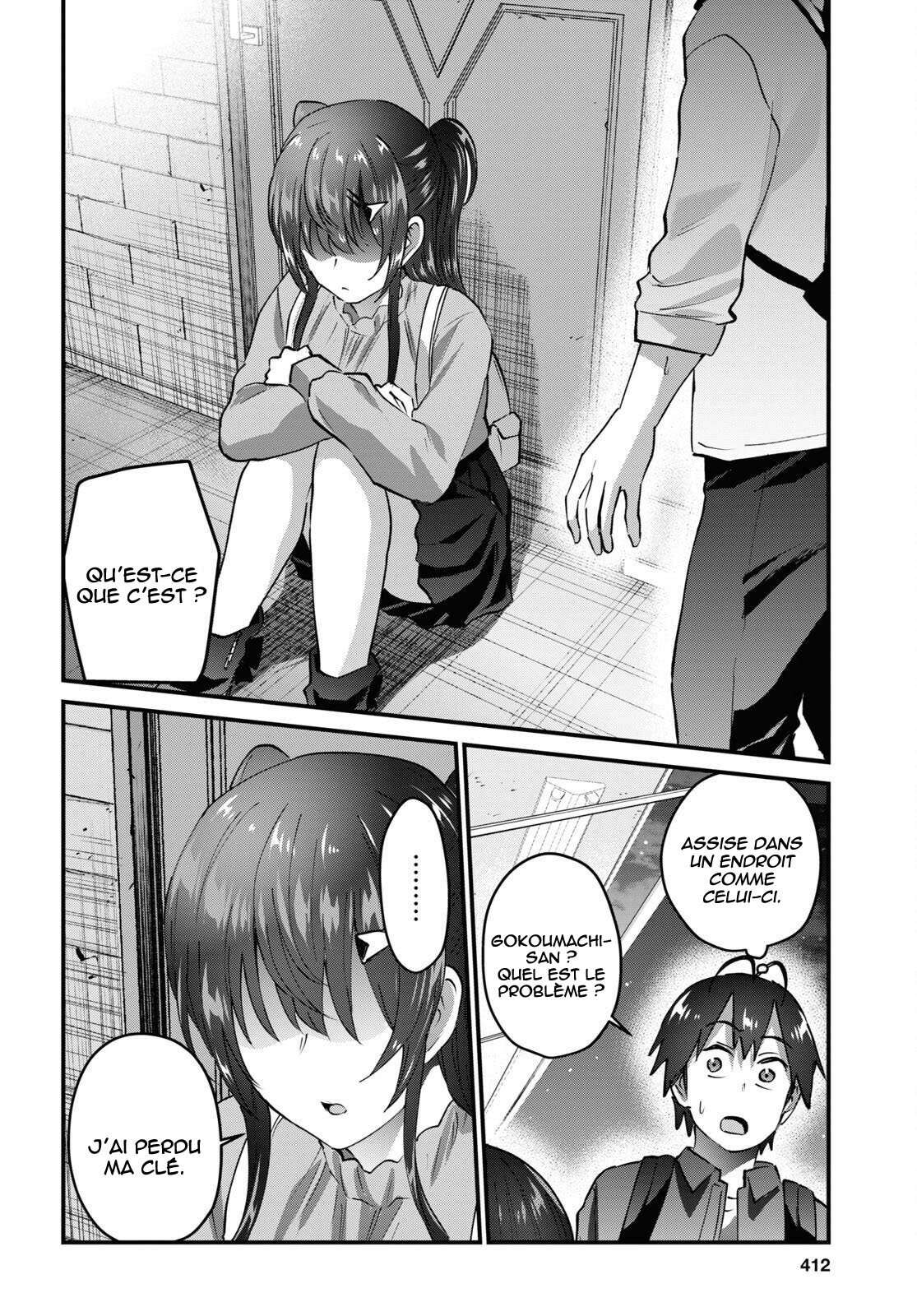 Read Hajimete no Gal FR Manga Online