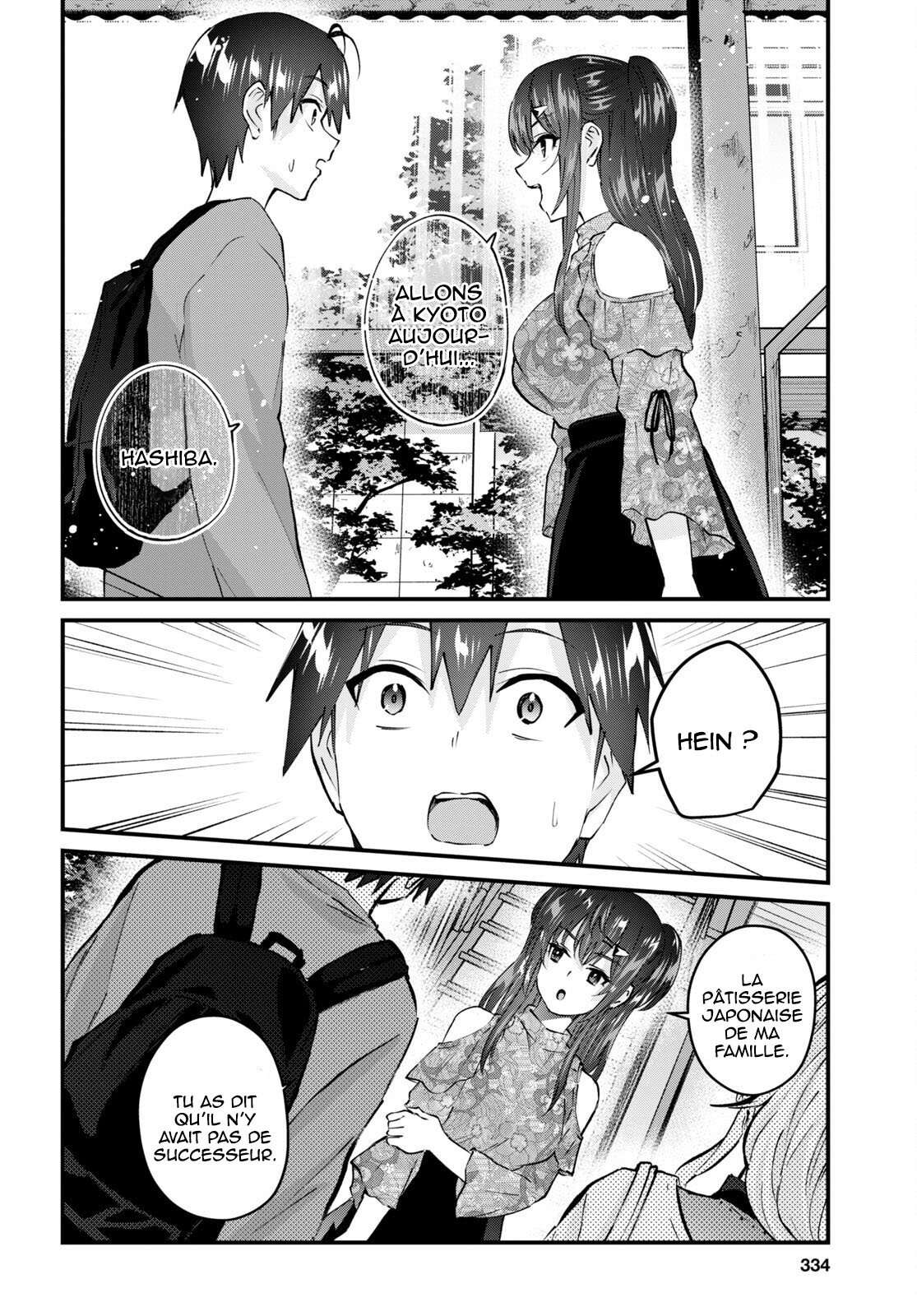 Read Hajimete no Gal FR Manga Online