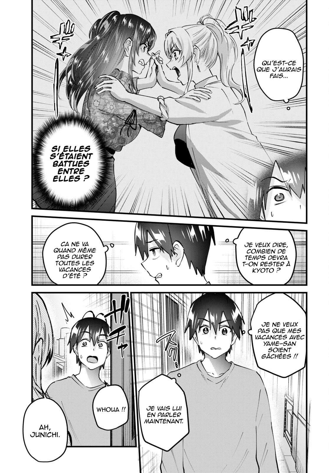Read Hajimete no Gal FR Manga Online