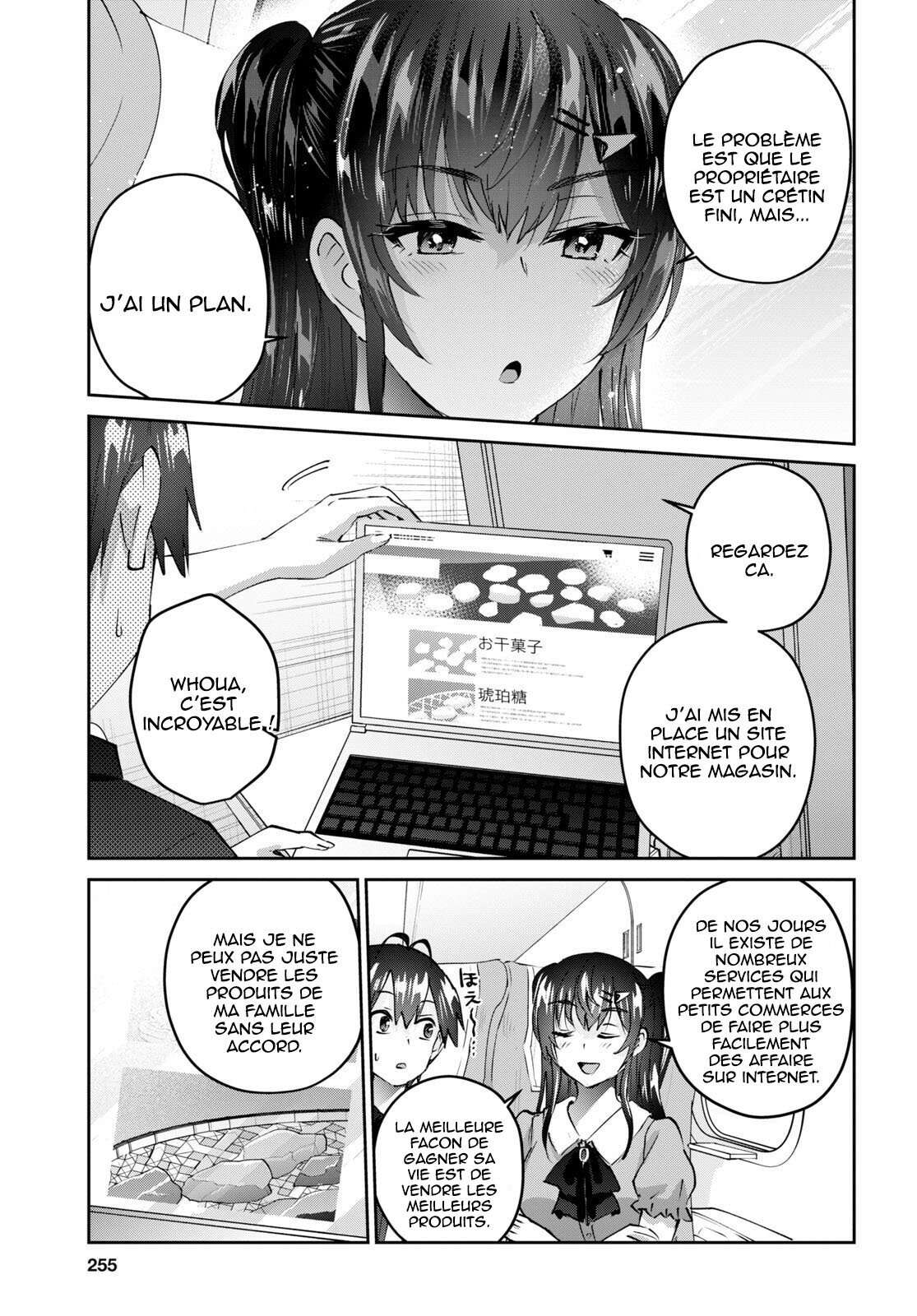 Read Hajimete no Gal FR Manga Online