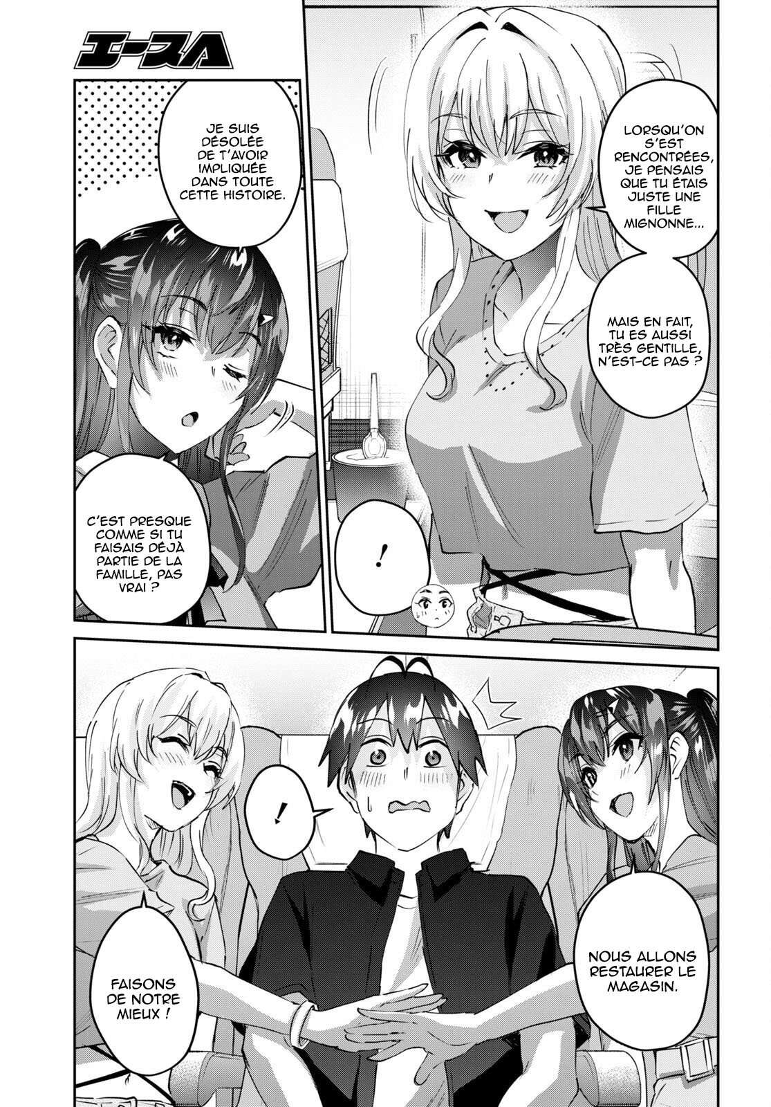 Read Hajimete no Gal FR Manga Online