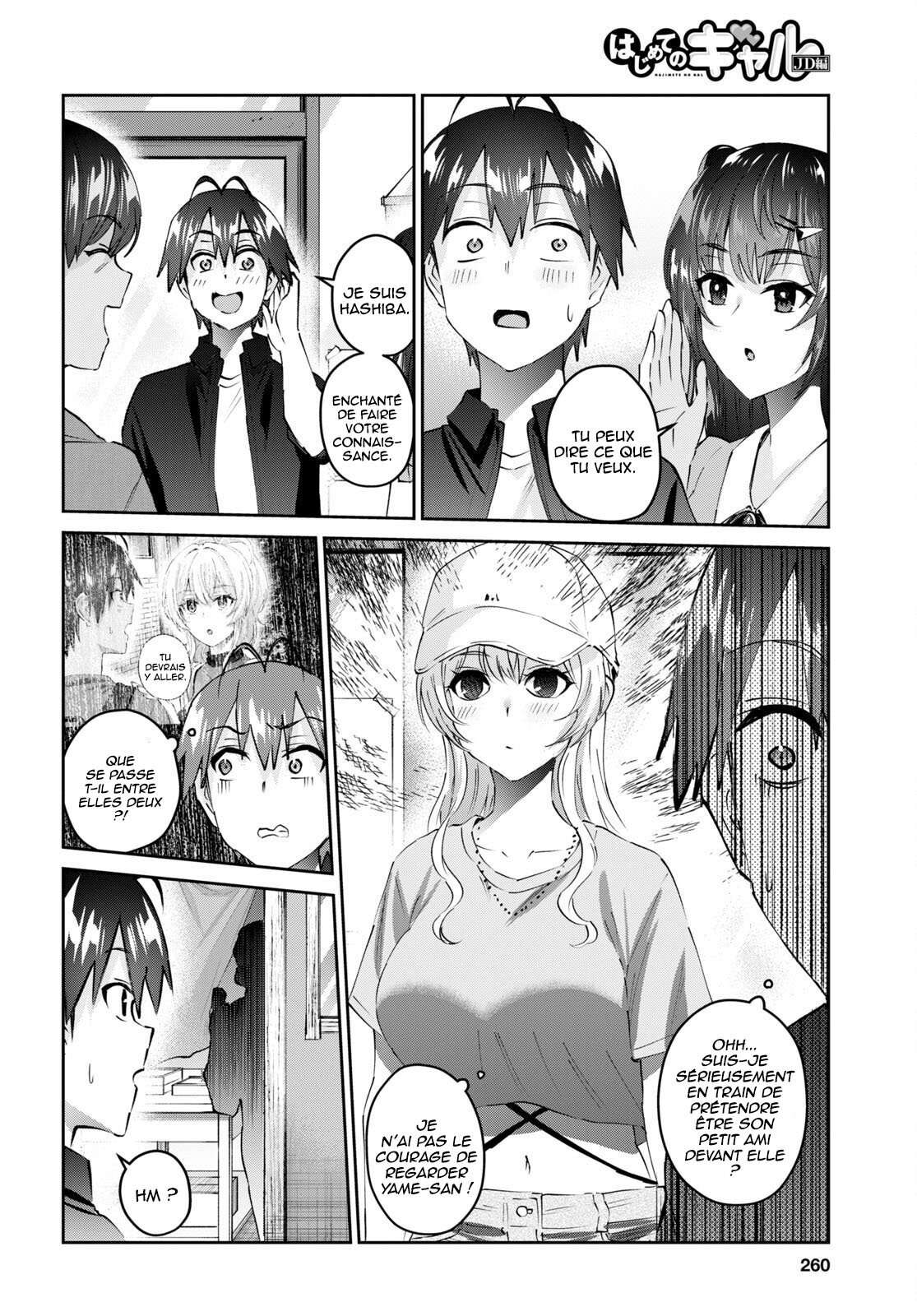 Read Hajimete no Gal FR Manga Online