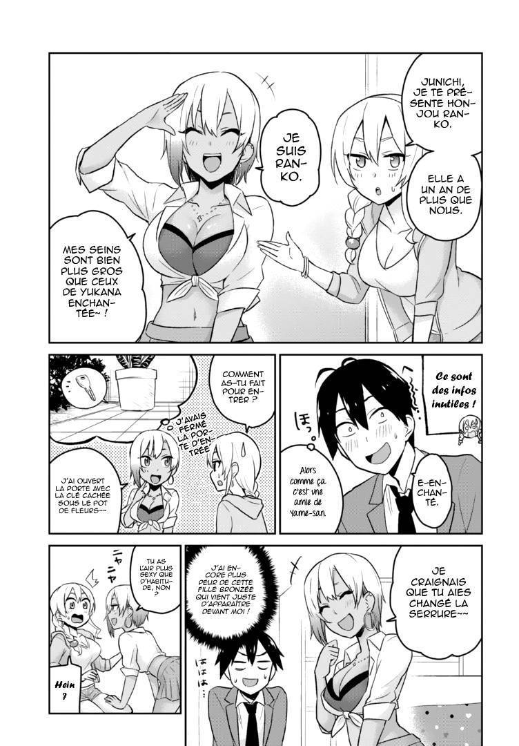 Read Hajimete no Gal FR Manga Online