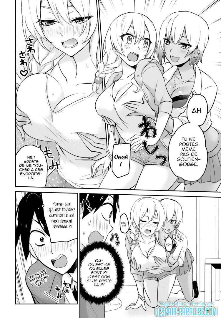 Read Hajimete no Gal FR Manga Online