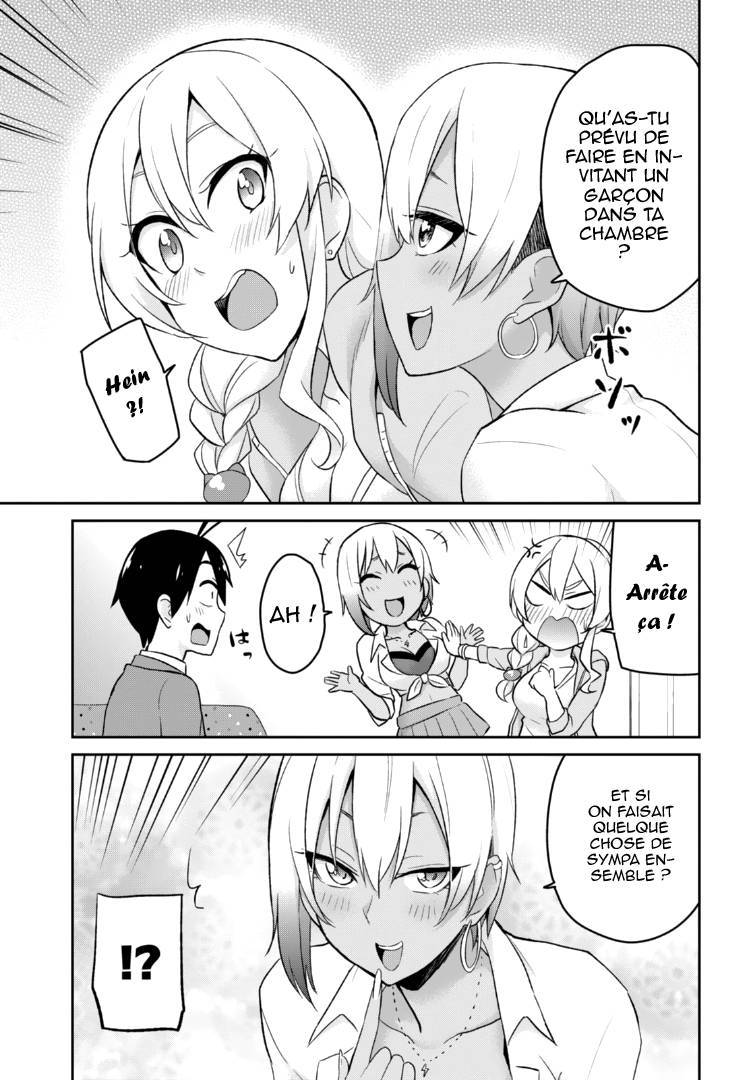 Read Hajimete no Gal FR Manga Online