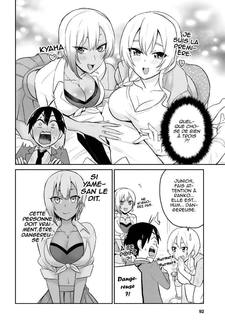 Read Hajimete no Gal FR Manga Online