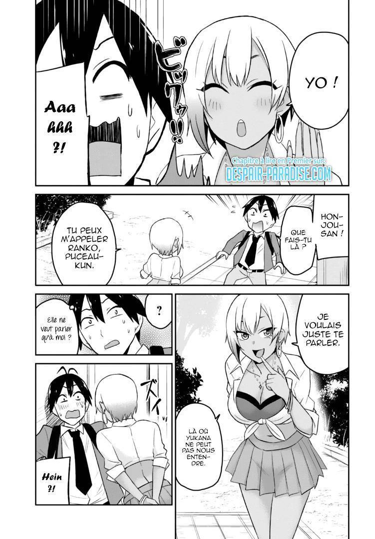 Read Hajimete no Gal FR Manga Online