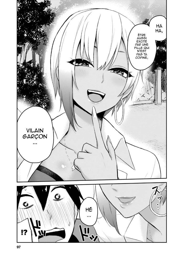 Read Hajimete no Gal FR Manga Online