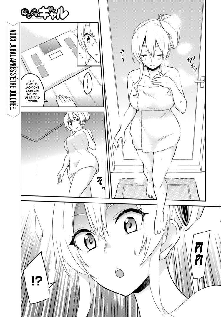 Read Hajimete no Gal FR Manga Online