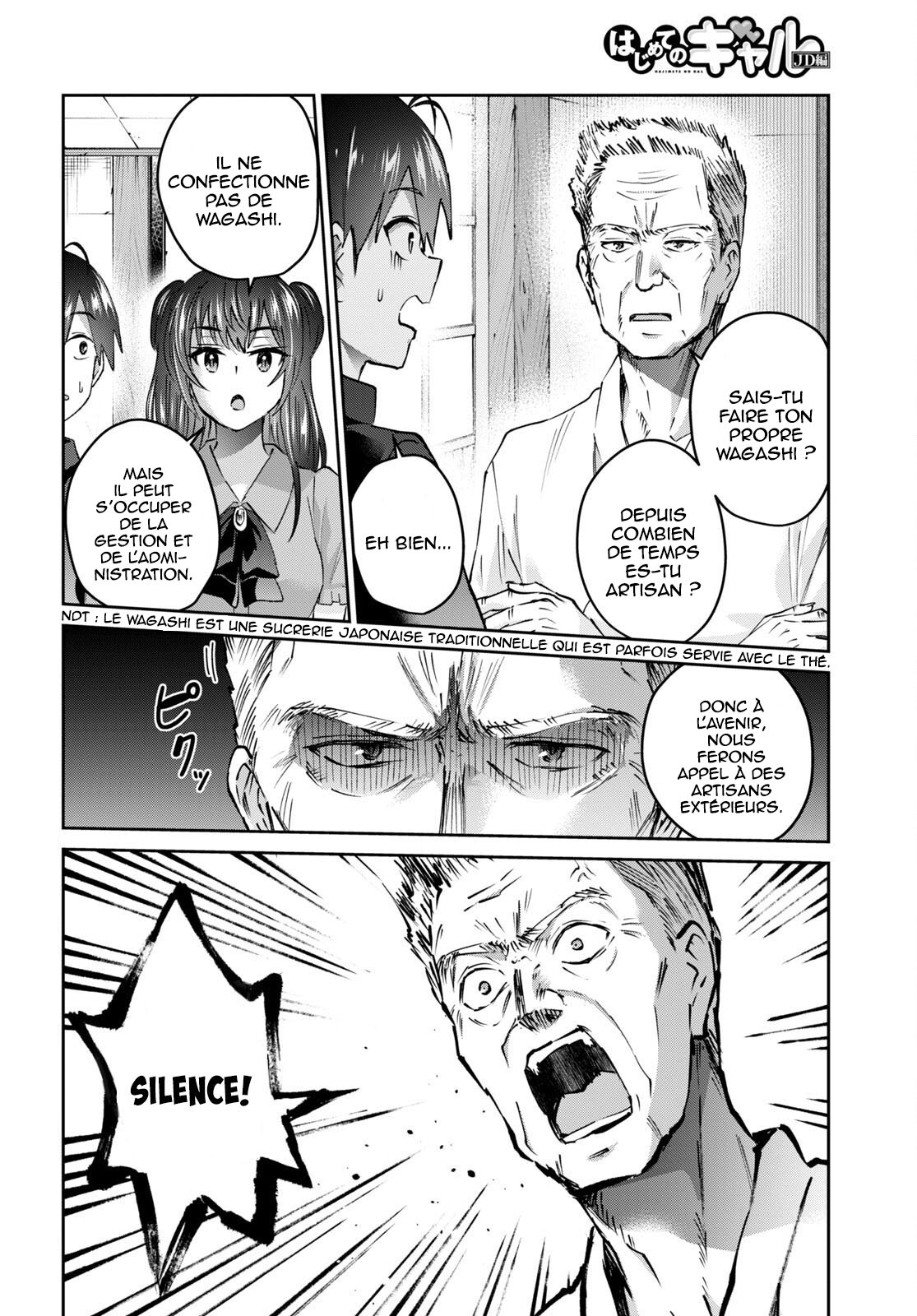 Read Hajimete no Gal FR Manga Online