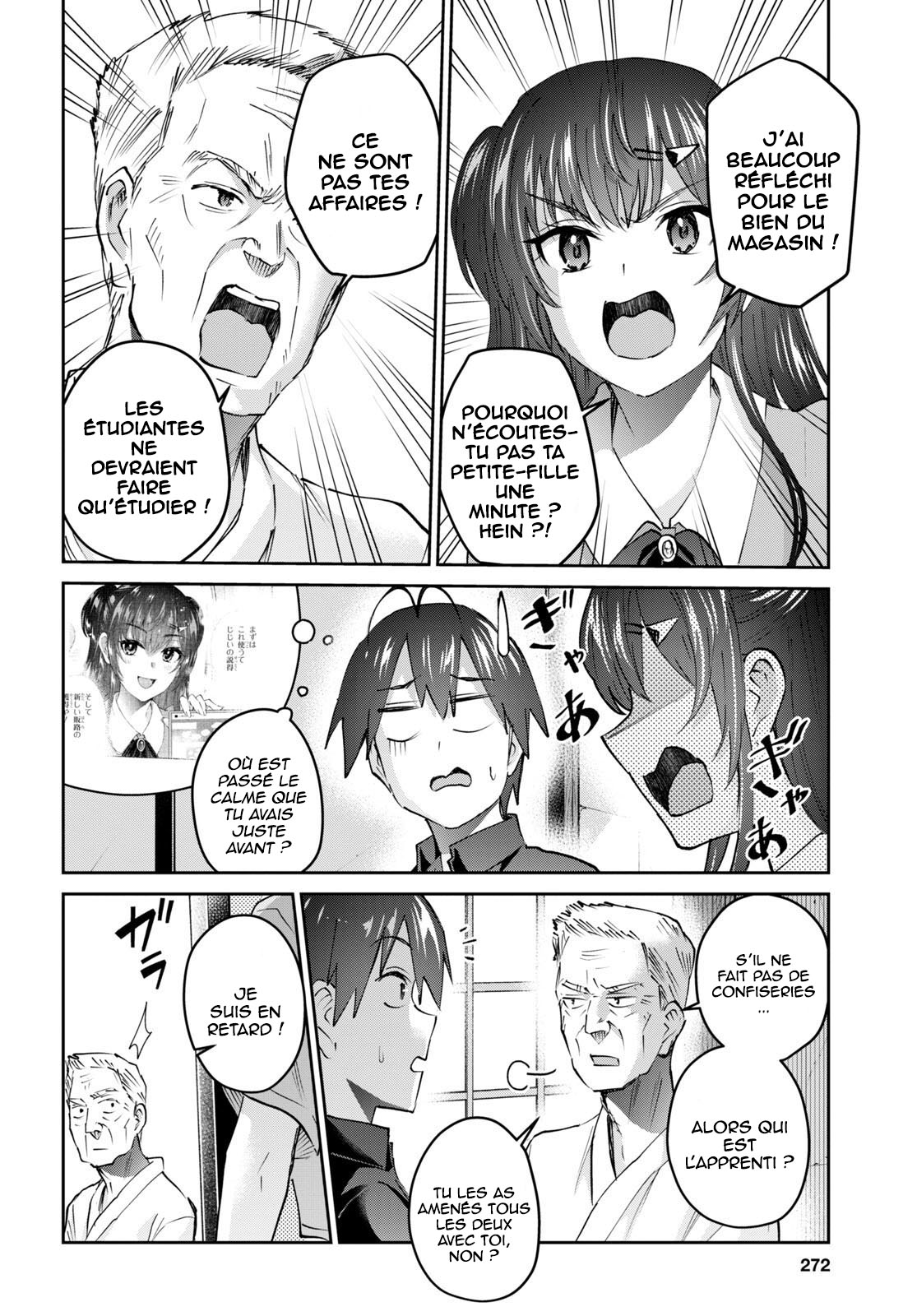 Read Hajimete no Gal FR Manga Online