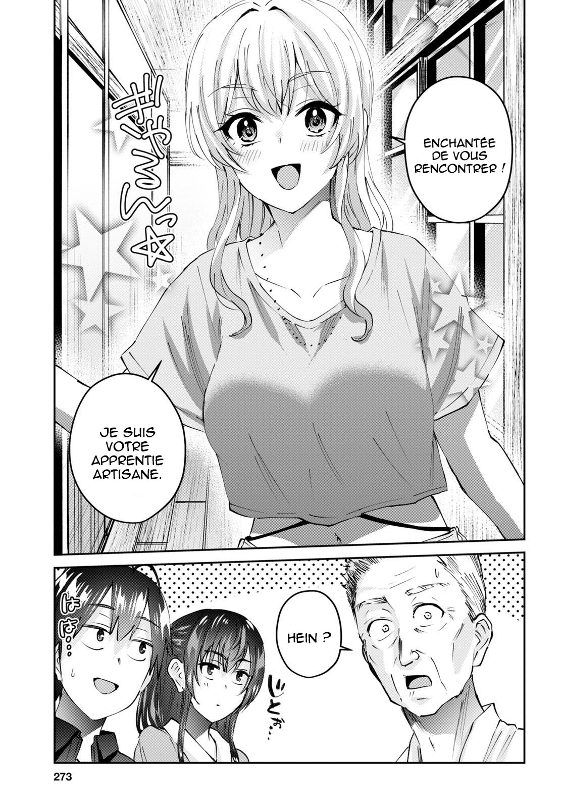 Read Hajimete no Gal FR Manga Online