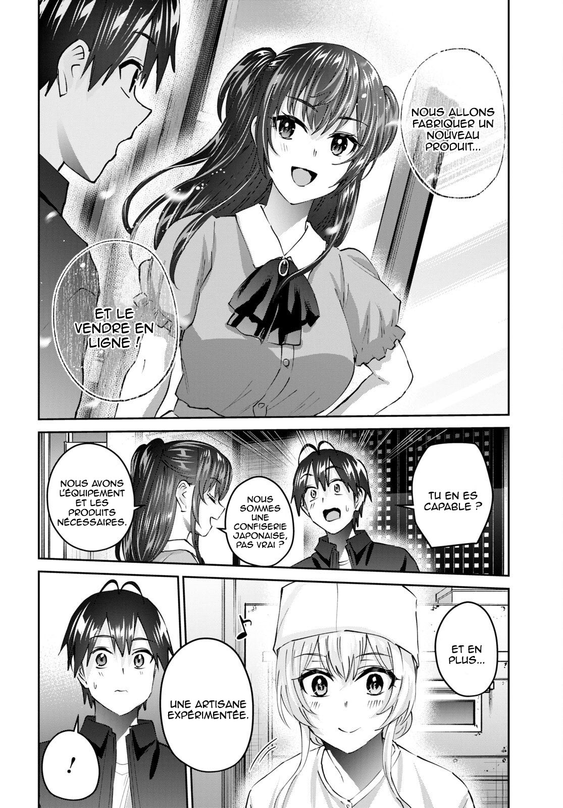 Read Hajimete no Gal FR Manga Online