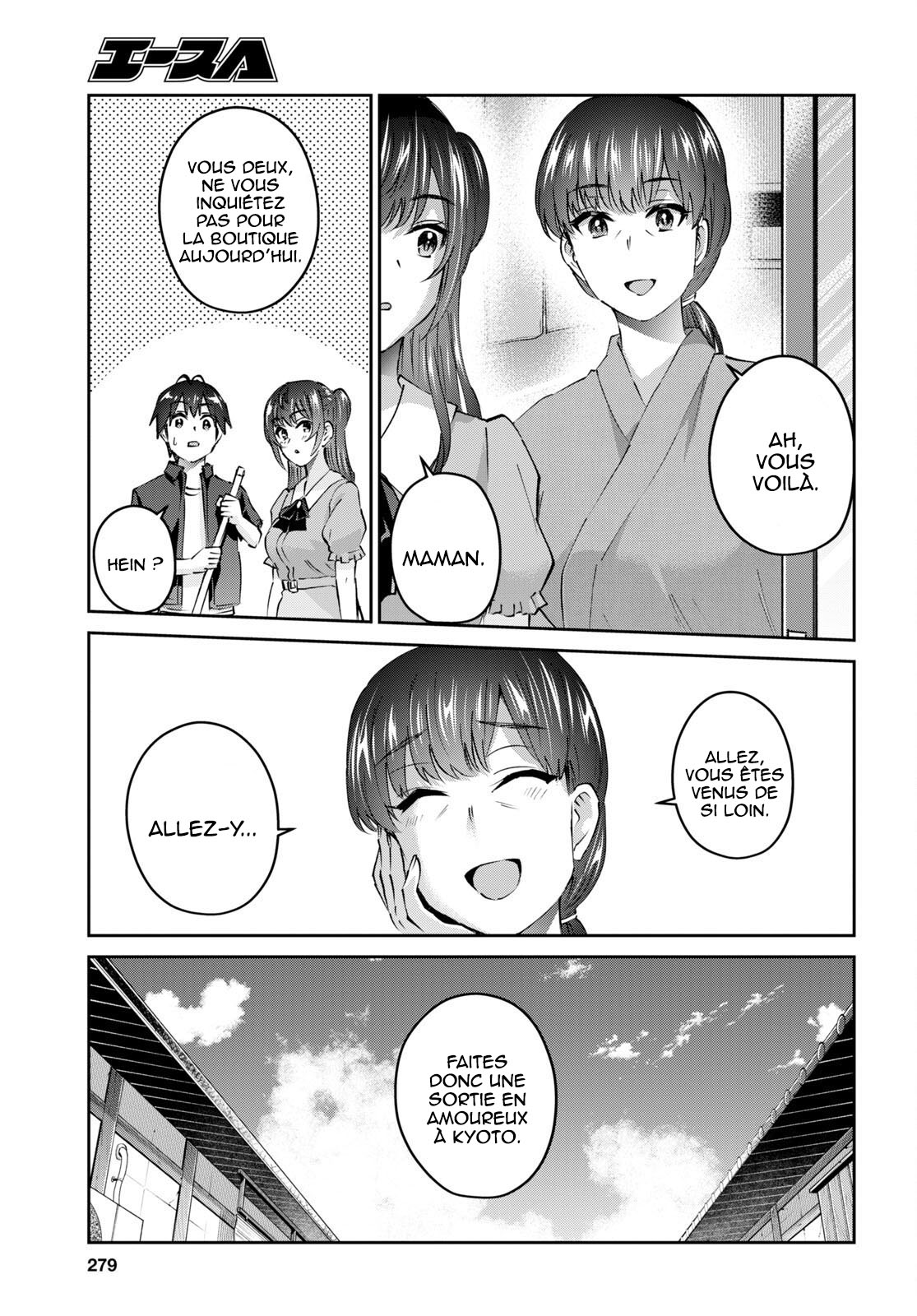 Read Hajimete no Gal FR Manga Online