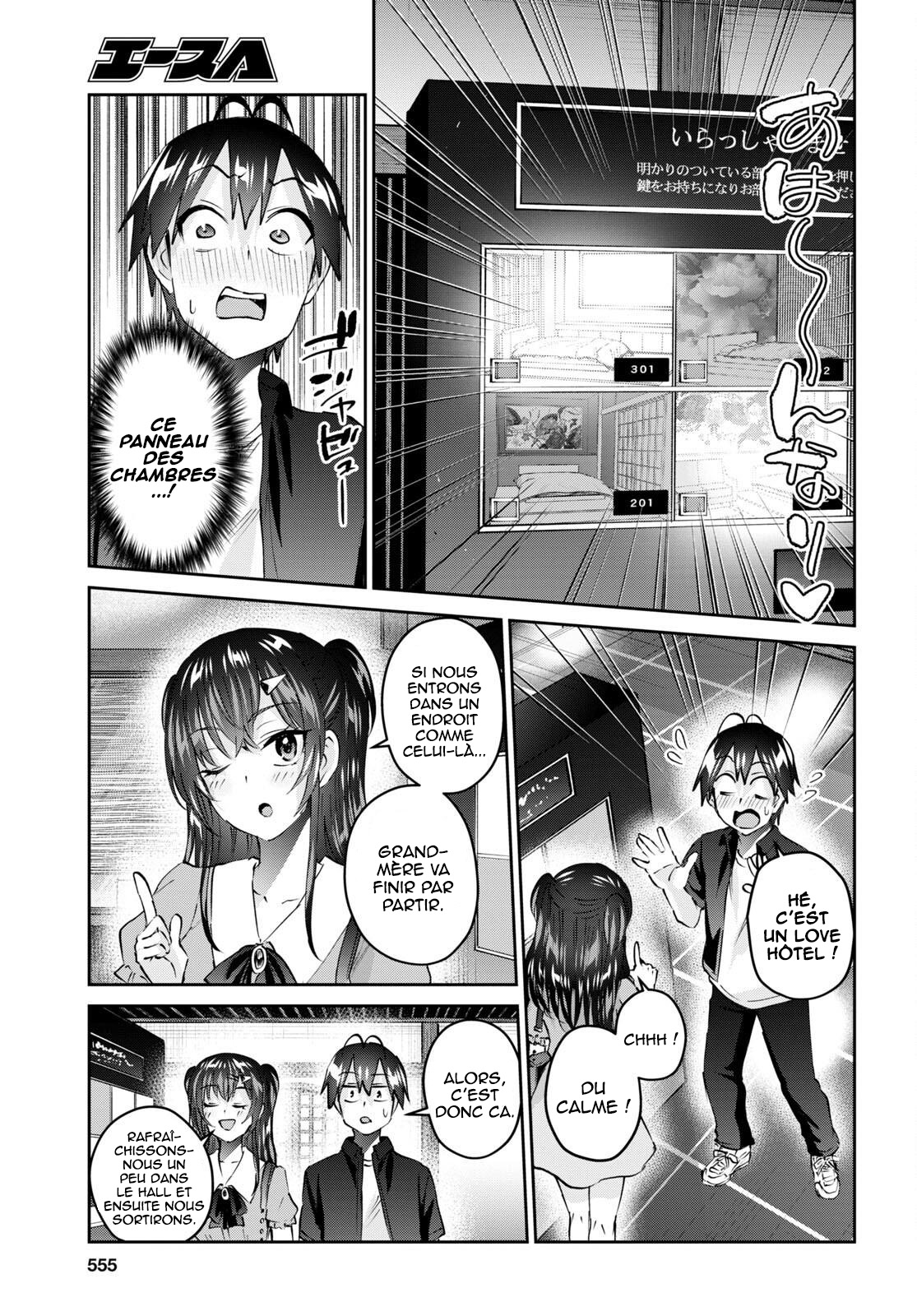 Read Hajimete no Gal FR Manga Online