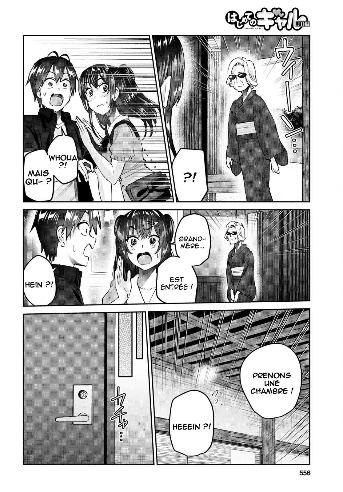 Read Hajimete no Gal FR Manga Online