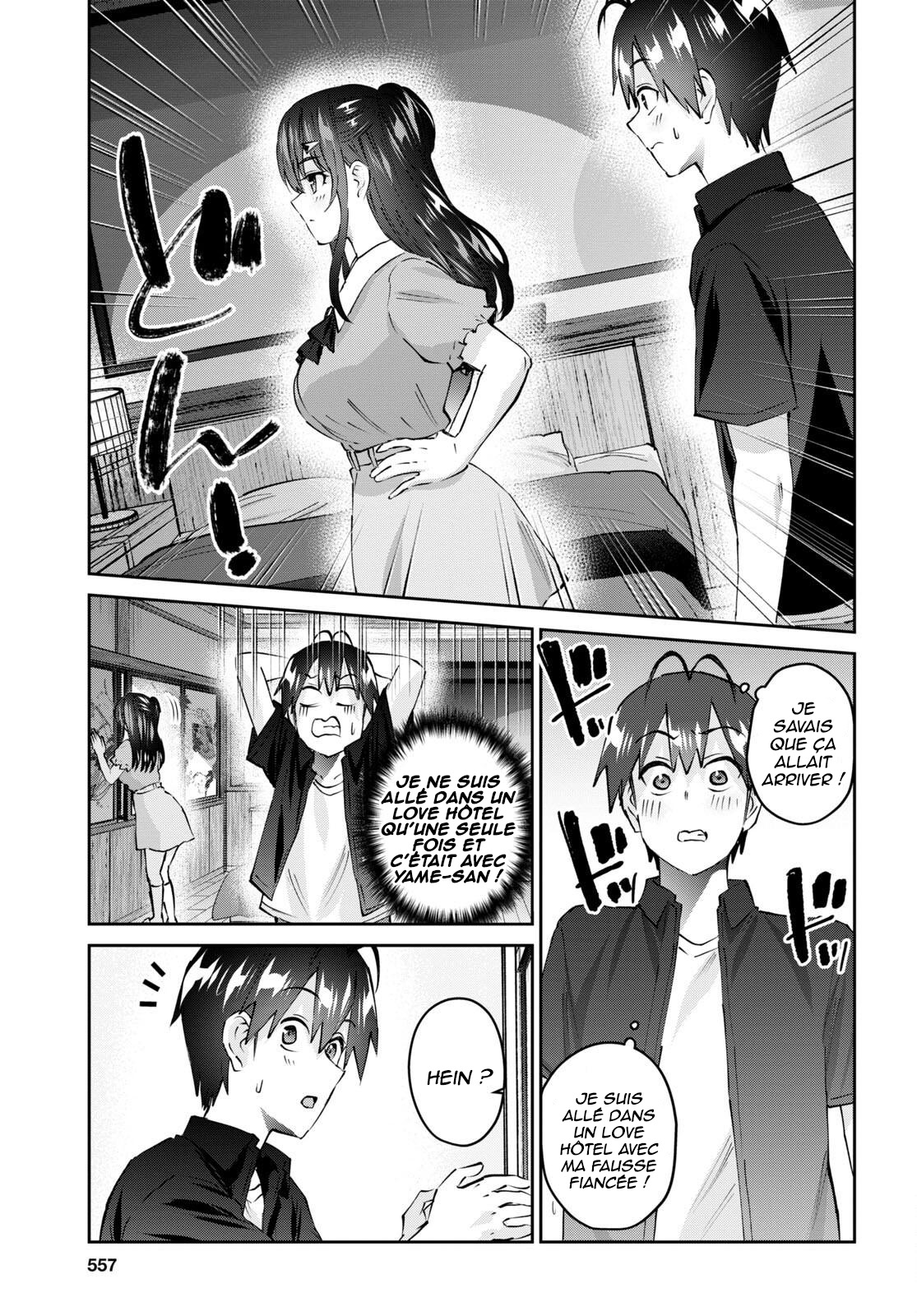 Read Hajimete no Gal FR Manga Online