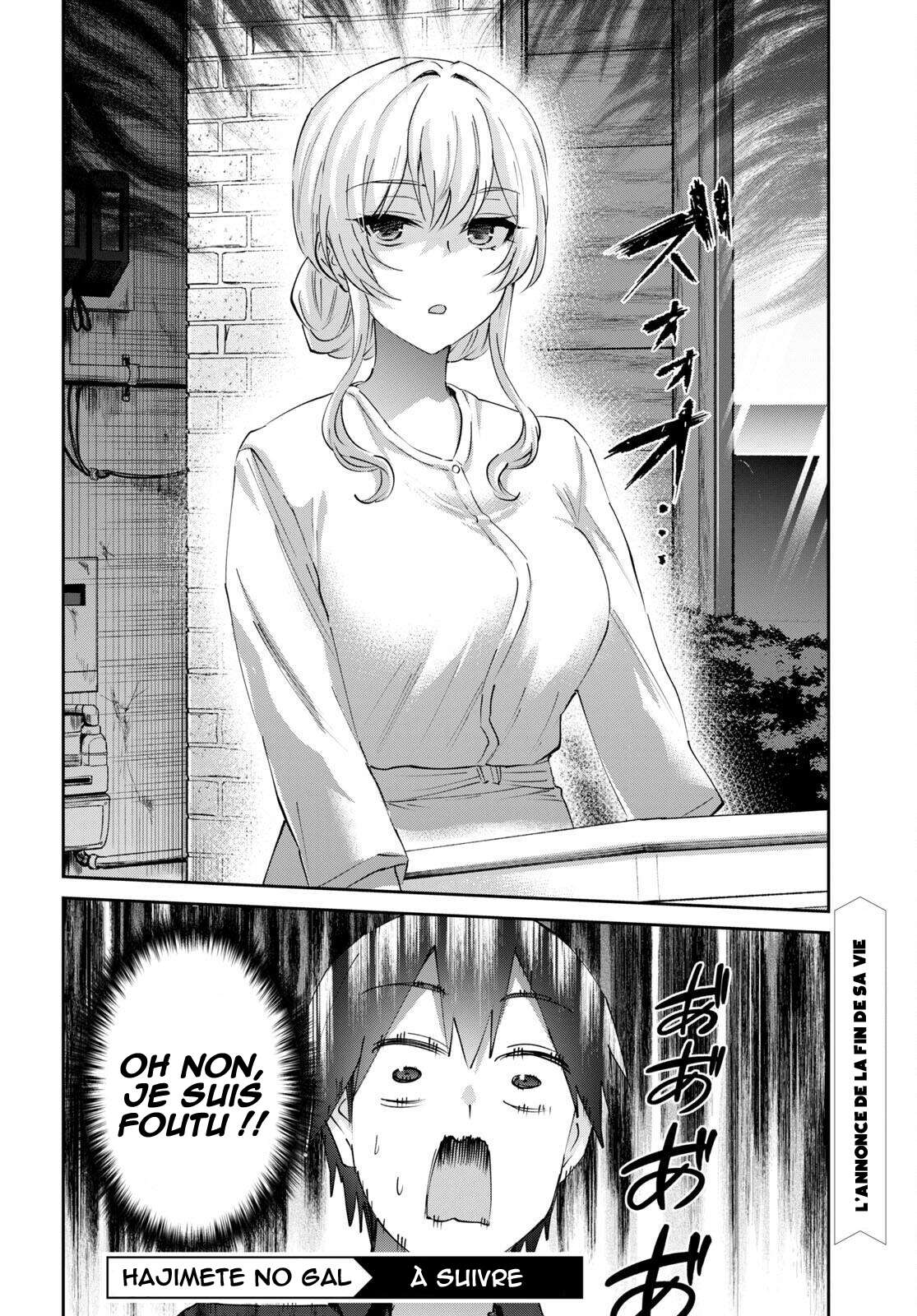 Read Hajimete no Gal FR Manga Online
